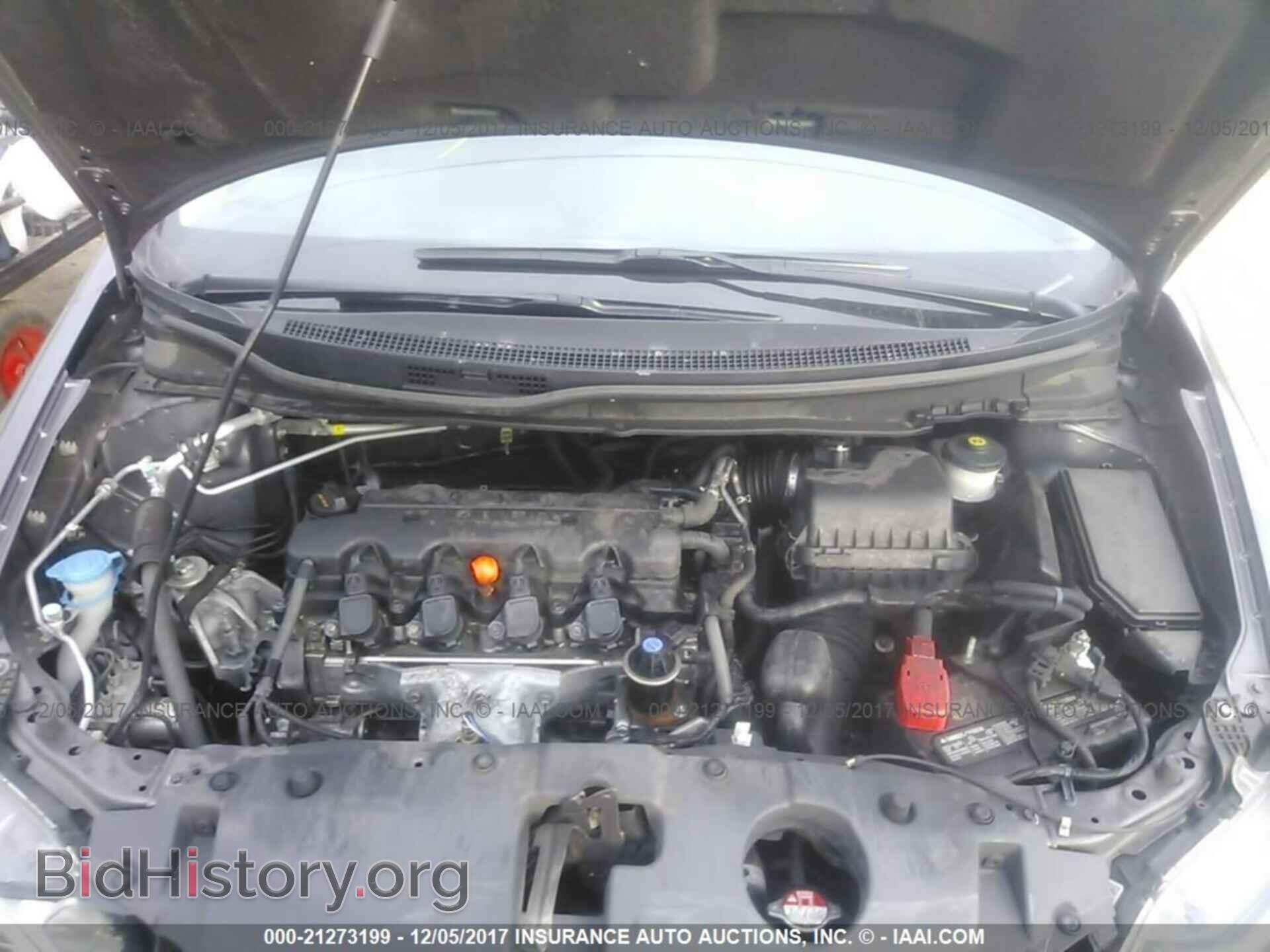2014 Honda Civic - VIN: 19XFB2F53EE257963 - Фото 10