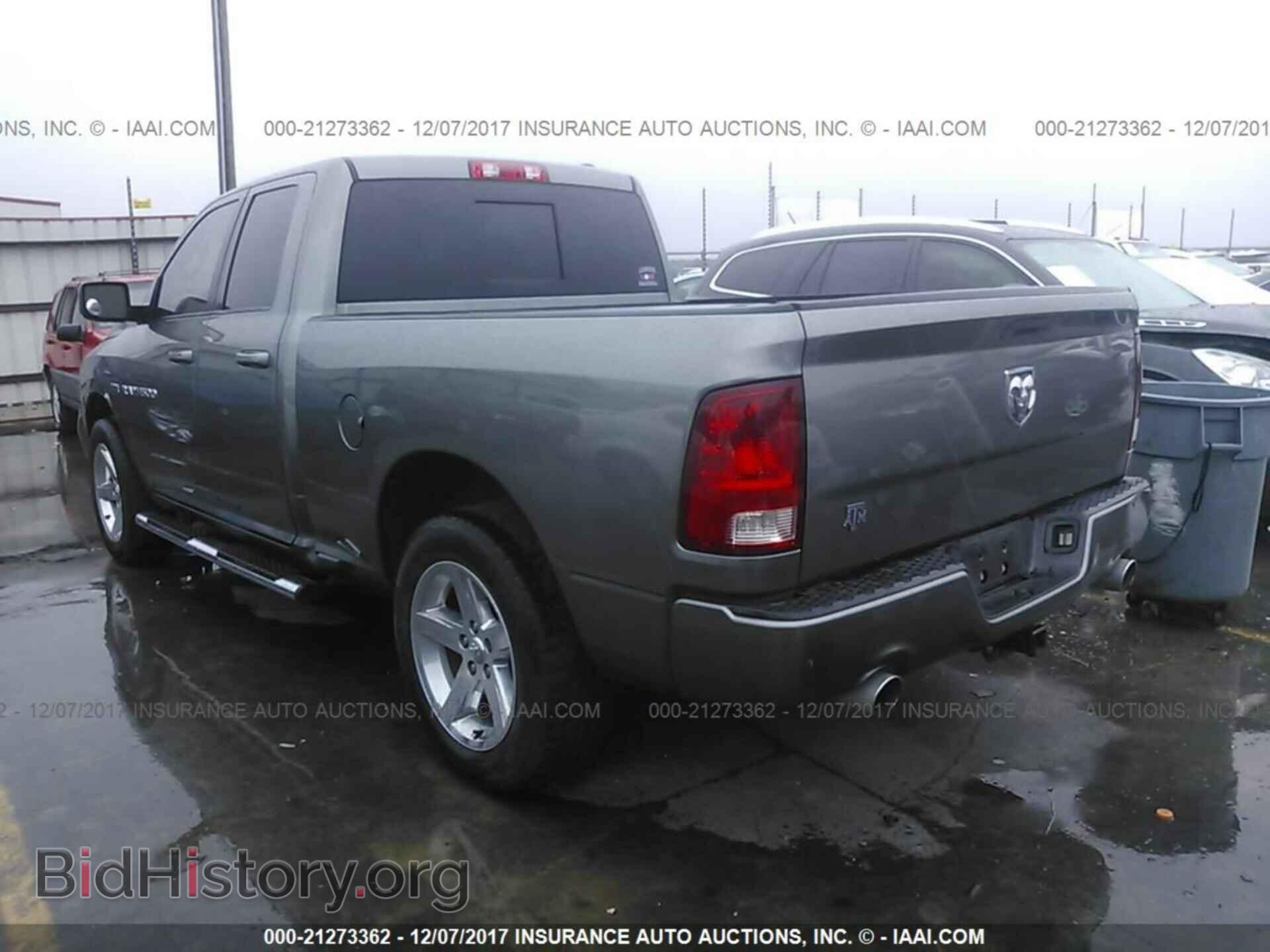 2011 Dodge Ram 1500 - VIN: 1D7RB1GT1BS583778 - Фото 3