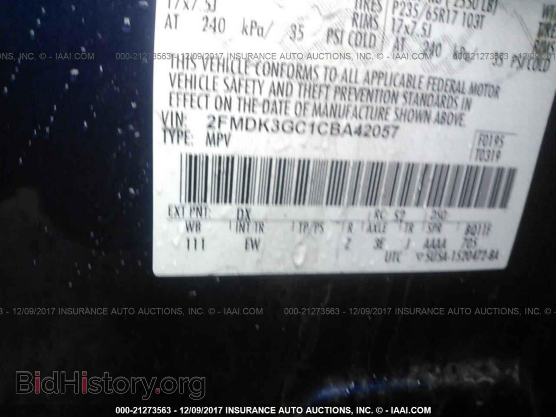 2012 Ford Edge - VIN: 2FMDK3GC1CBA42057 - Фото 9