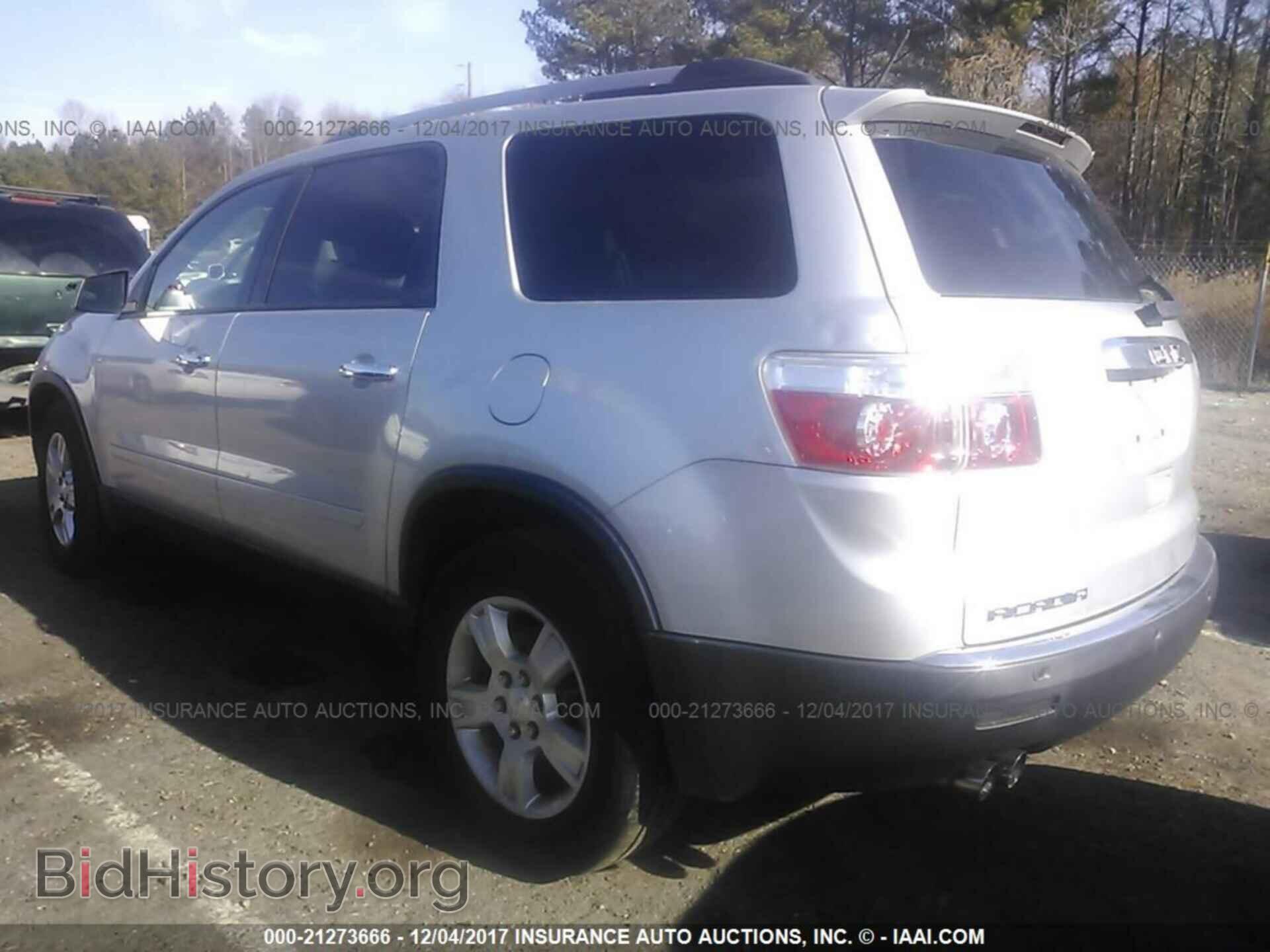 2012 Gmc Acadia - VIN: 1GKKVPED3CJ339725 - Фото 3