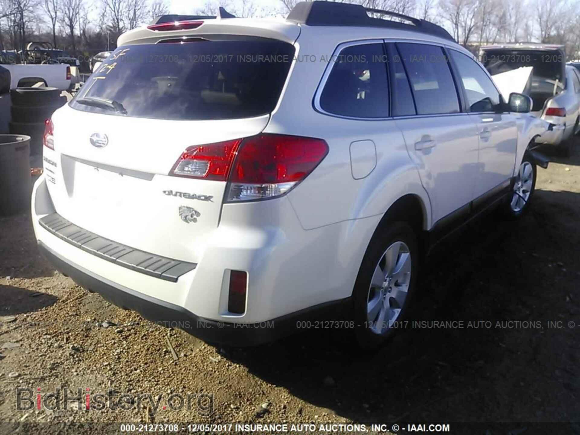 2011 Subaru Outback - VIN: 4S4BRCJC7B3348044 - Фото 4