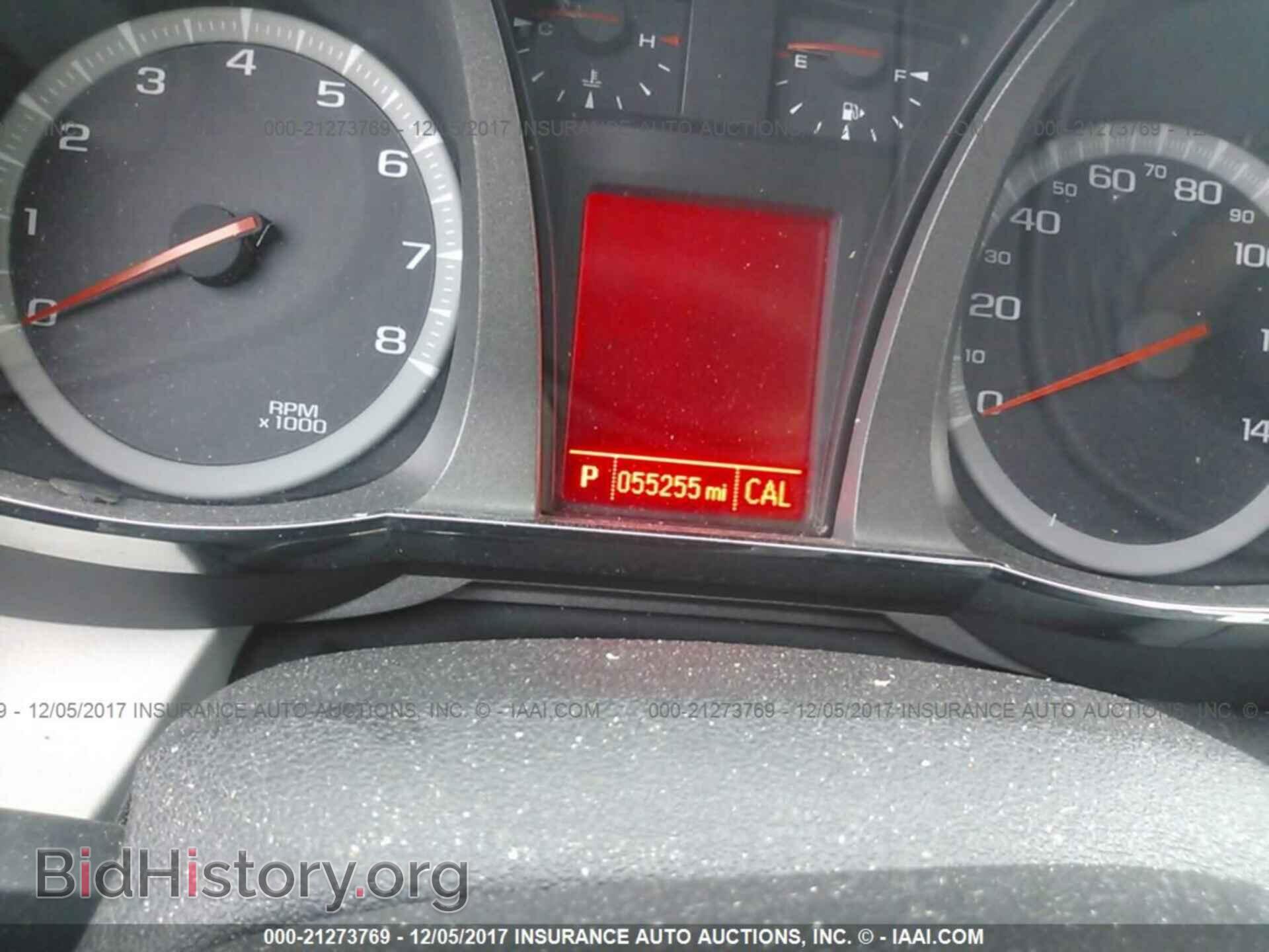 2013 Gmc Terrain - VIN: 2GKALSEK2D6114276 - Фото 7