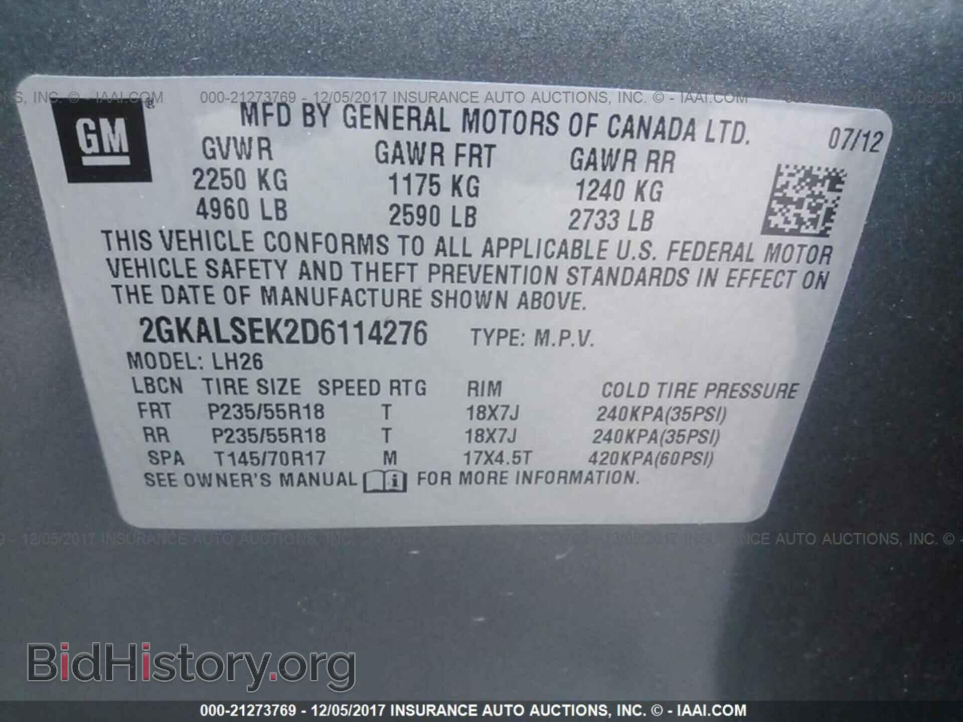 2013 Gmc Terrain - VIN: 2GKALSEK2D6114276 - Фото 9