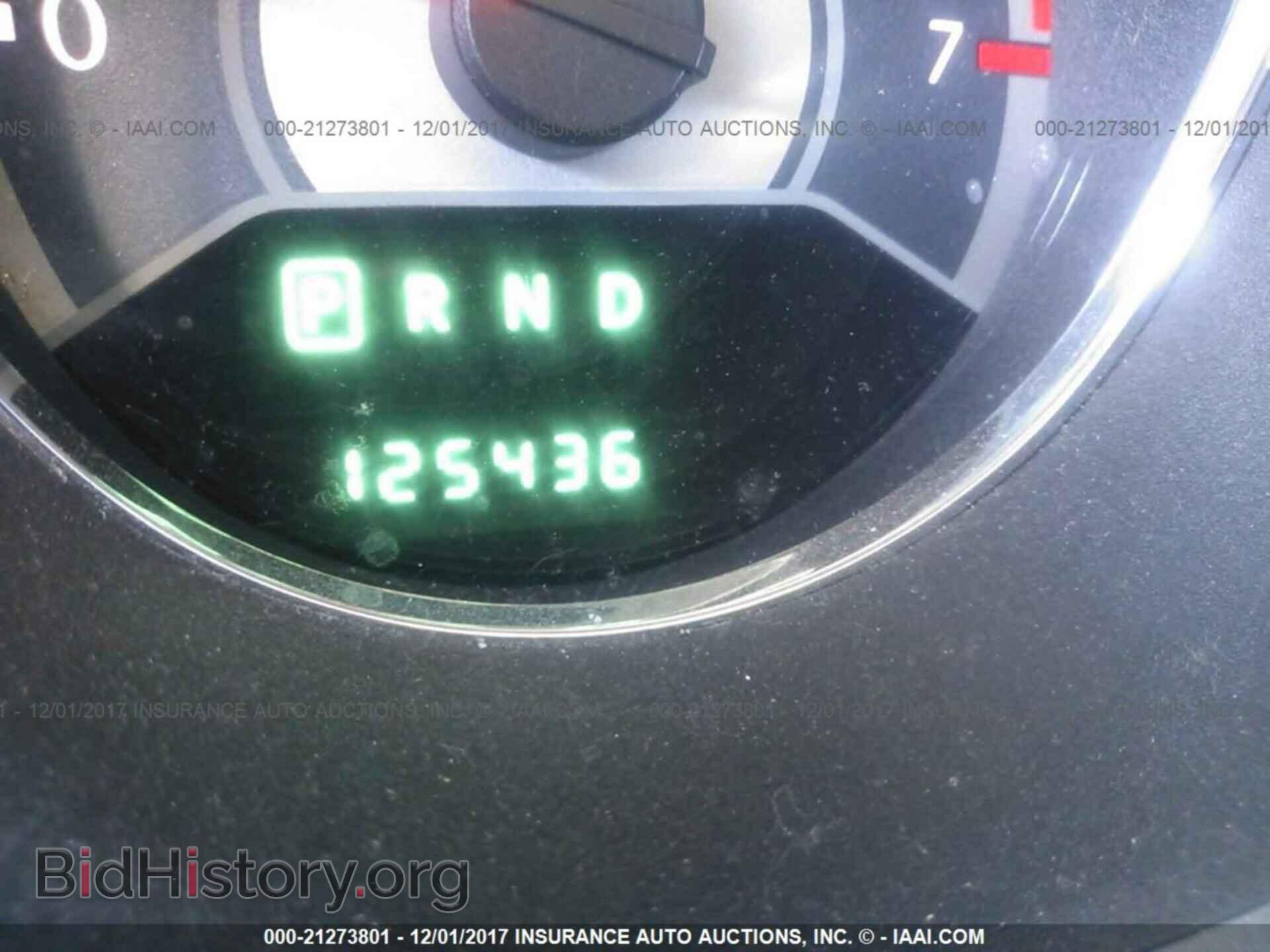 2012 Chrysler 200 - VIN: 1C3CCBAB9CN317724 - Фото 7