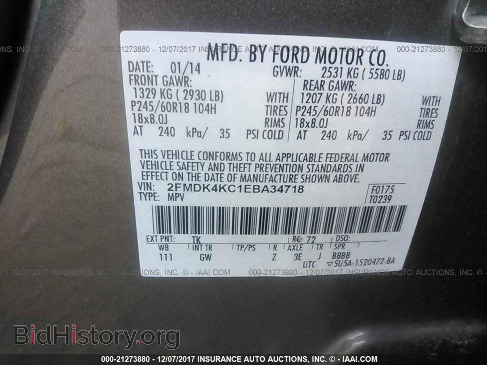 2014 Ford Edge - VIN: 2FMDK4KC1EBA34718 - Photo 9