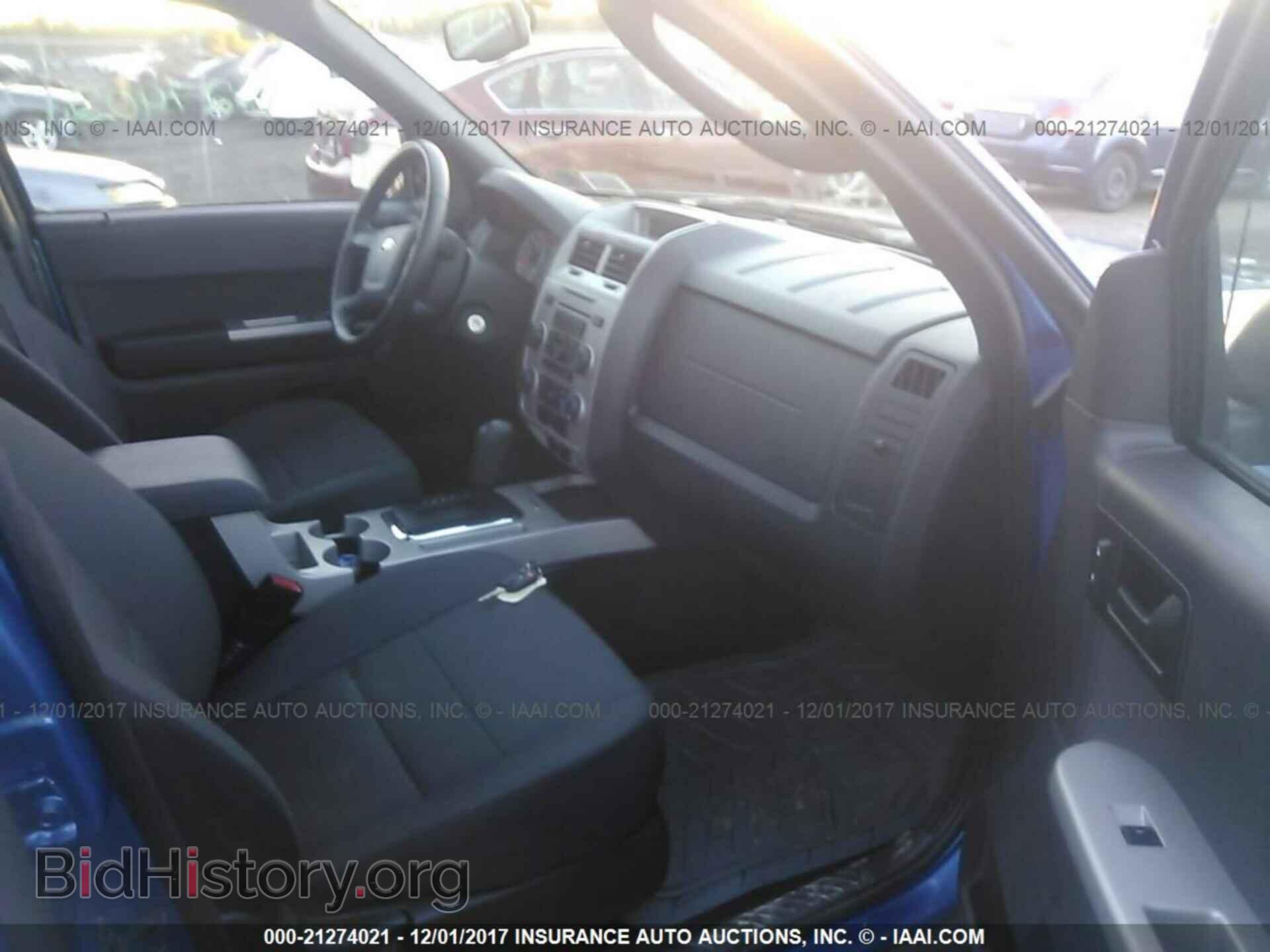 2012 Ford Escape - VIN: 1FMCU9D75CKA70885 - Photo 5