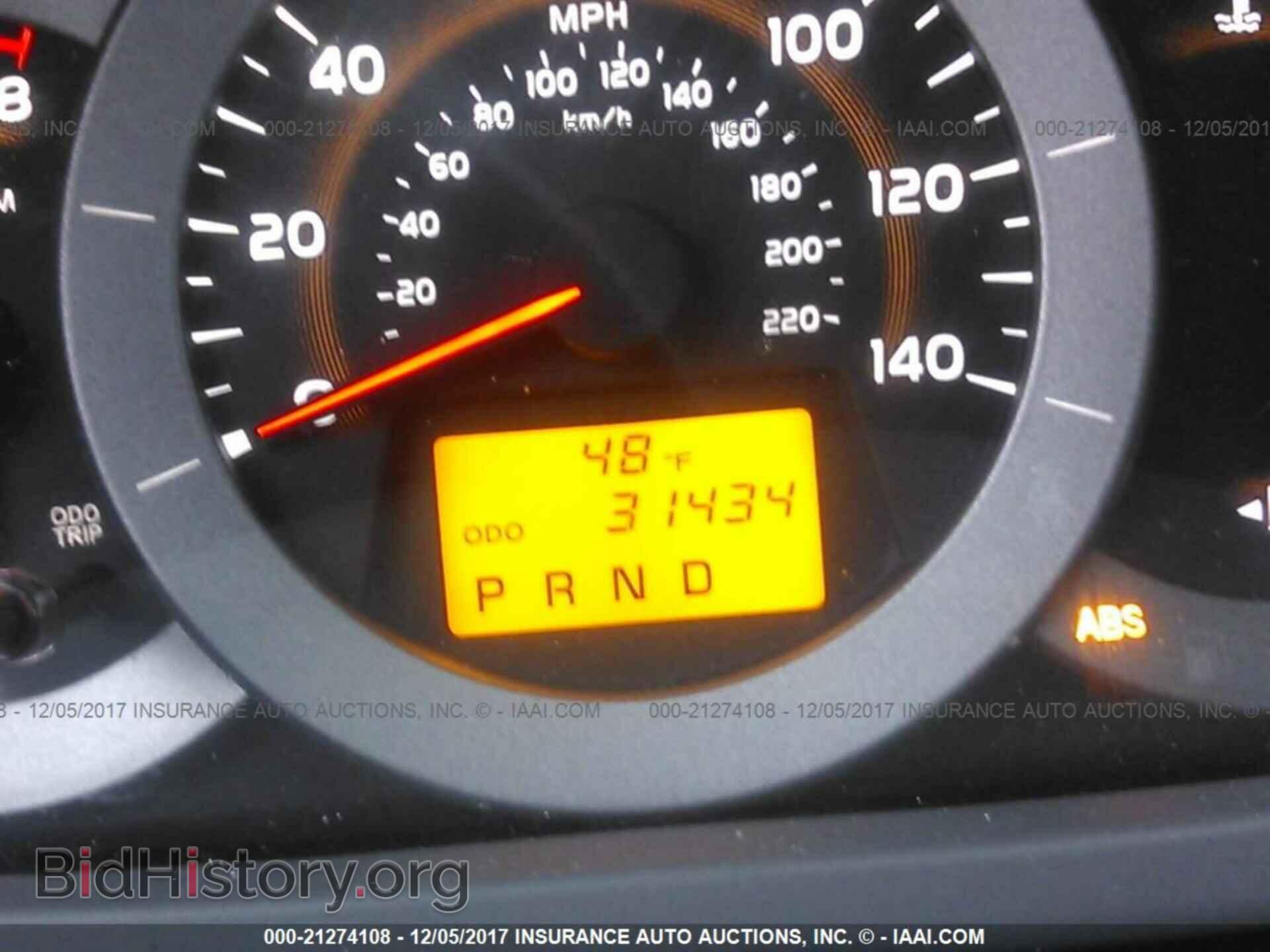 2012 Toyota Rav4 - VIN: 2T3BF4DV0CW256398 - Фото 7