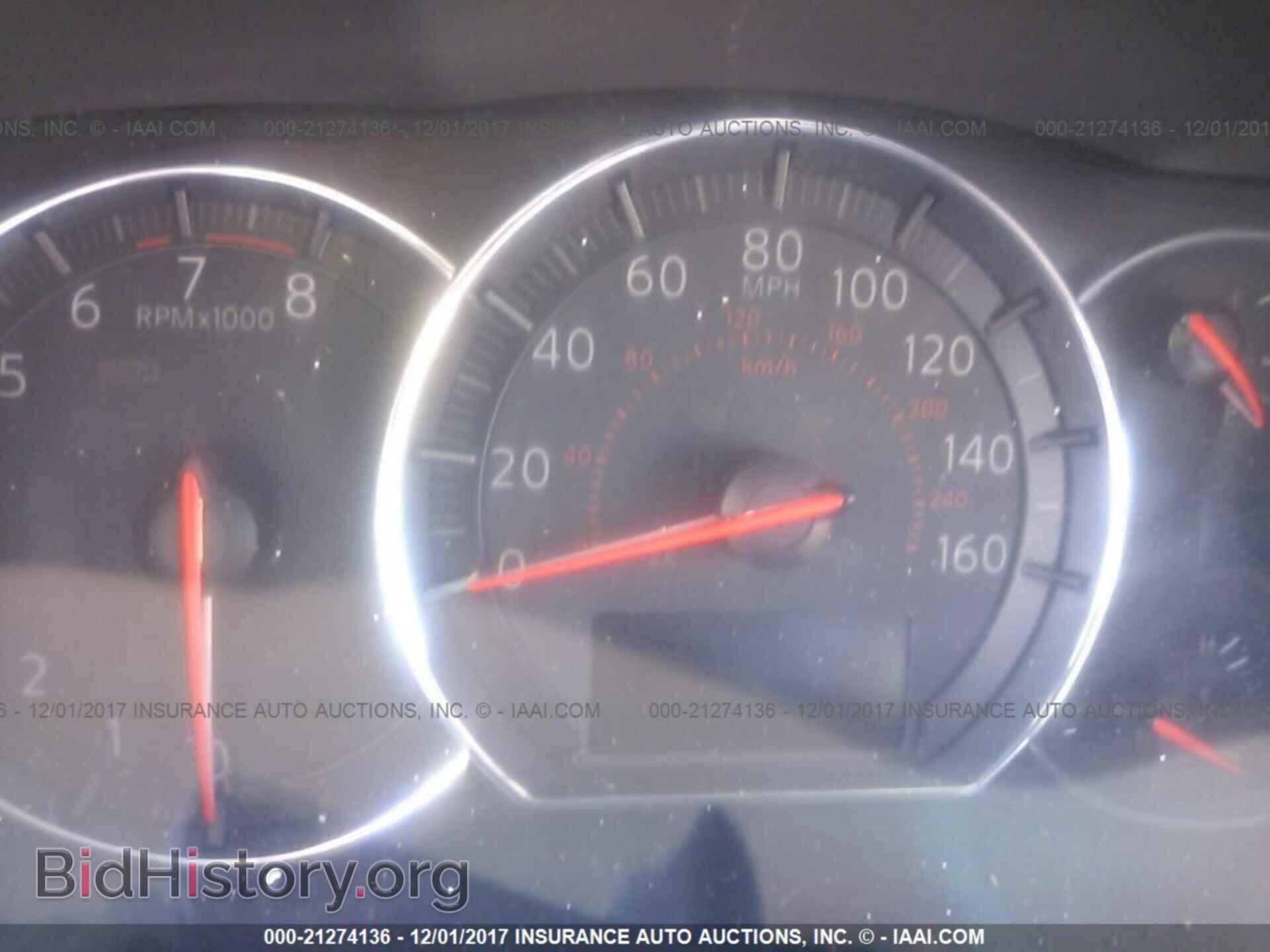 2013 Nissan Maxima - VIN: 1N4AA5AP0DC819627 - Фото 7