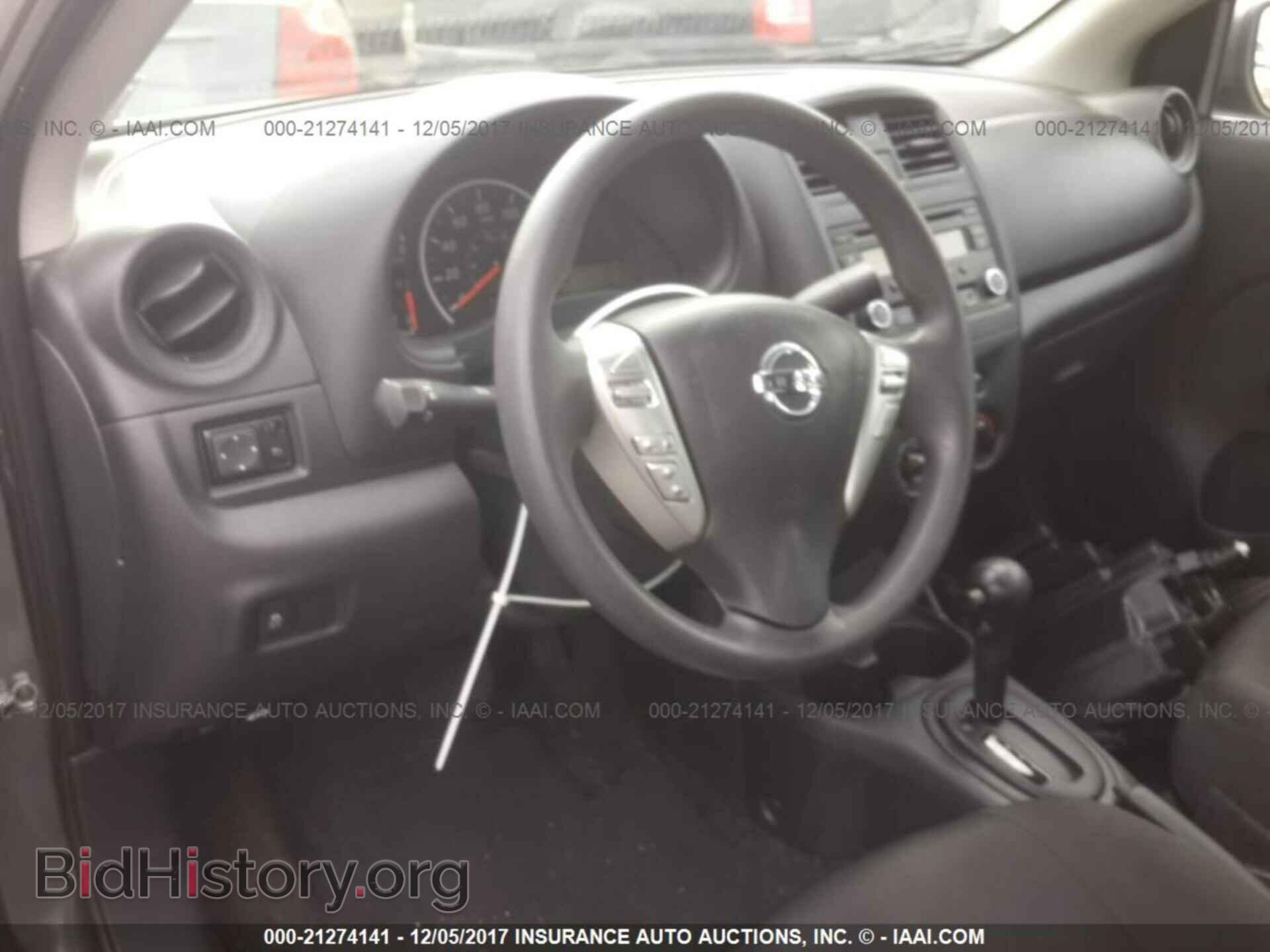 2016 Nissan Versa - VIN: 3N1CN7AP8GL904066 - Фото 8