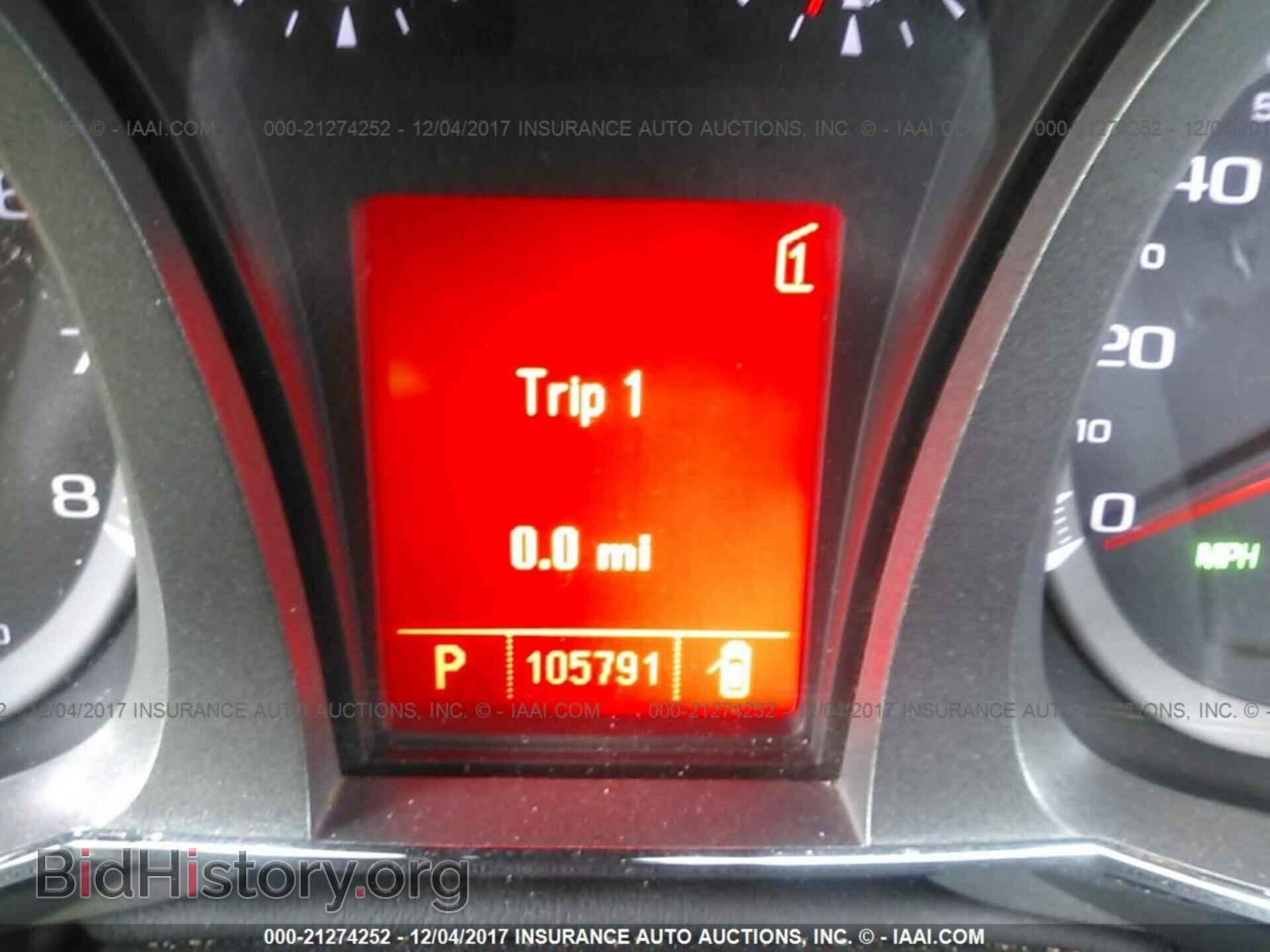 2011 Gmc Terrain - VIN: 2CTALSEC7B6202701 - Photo 7
