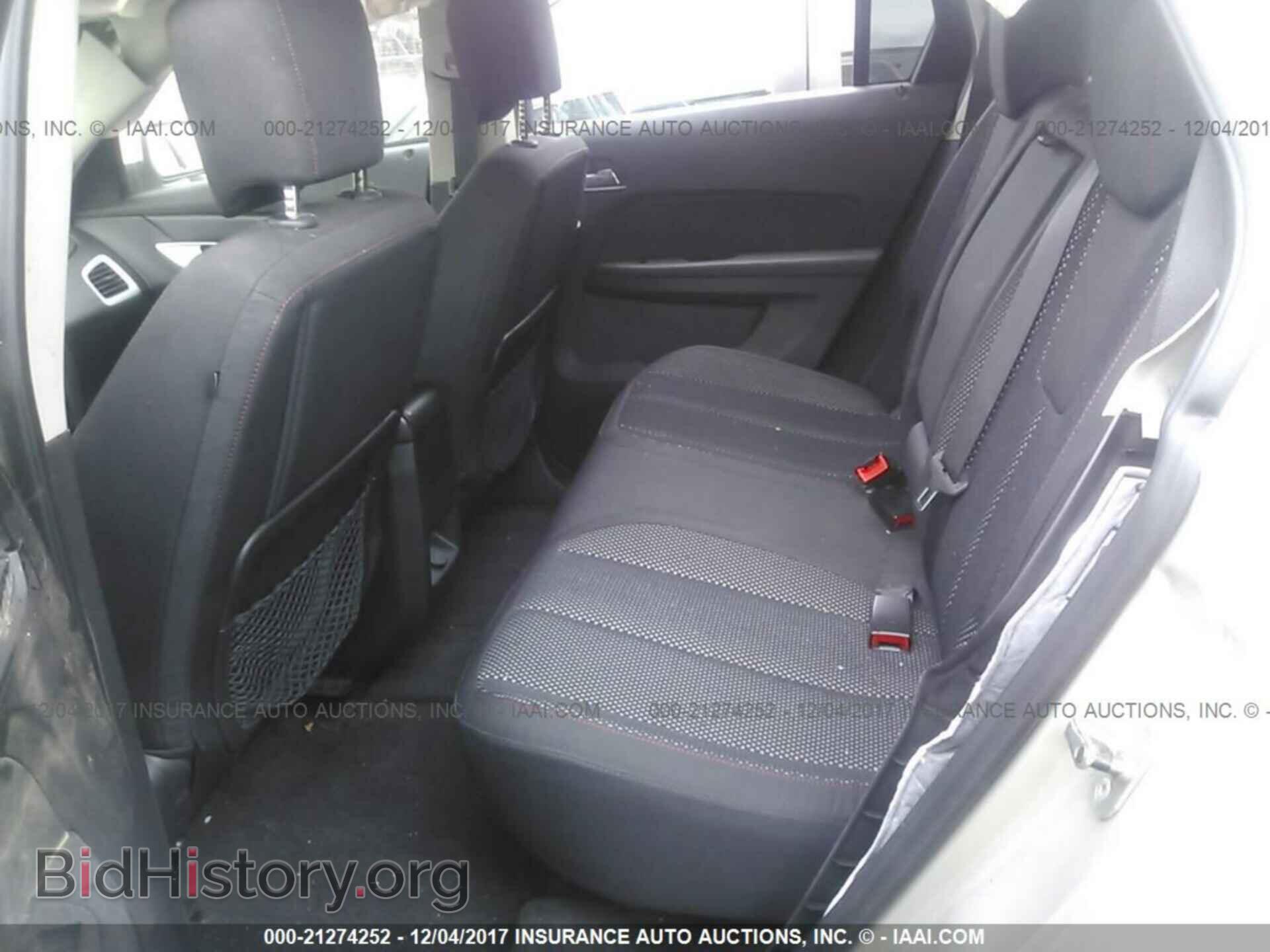 2011 Gmc Terrain - VIN: 2CTALSEC7B6202701 - Photo 8