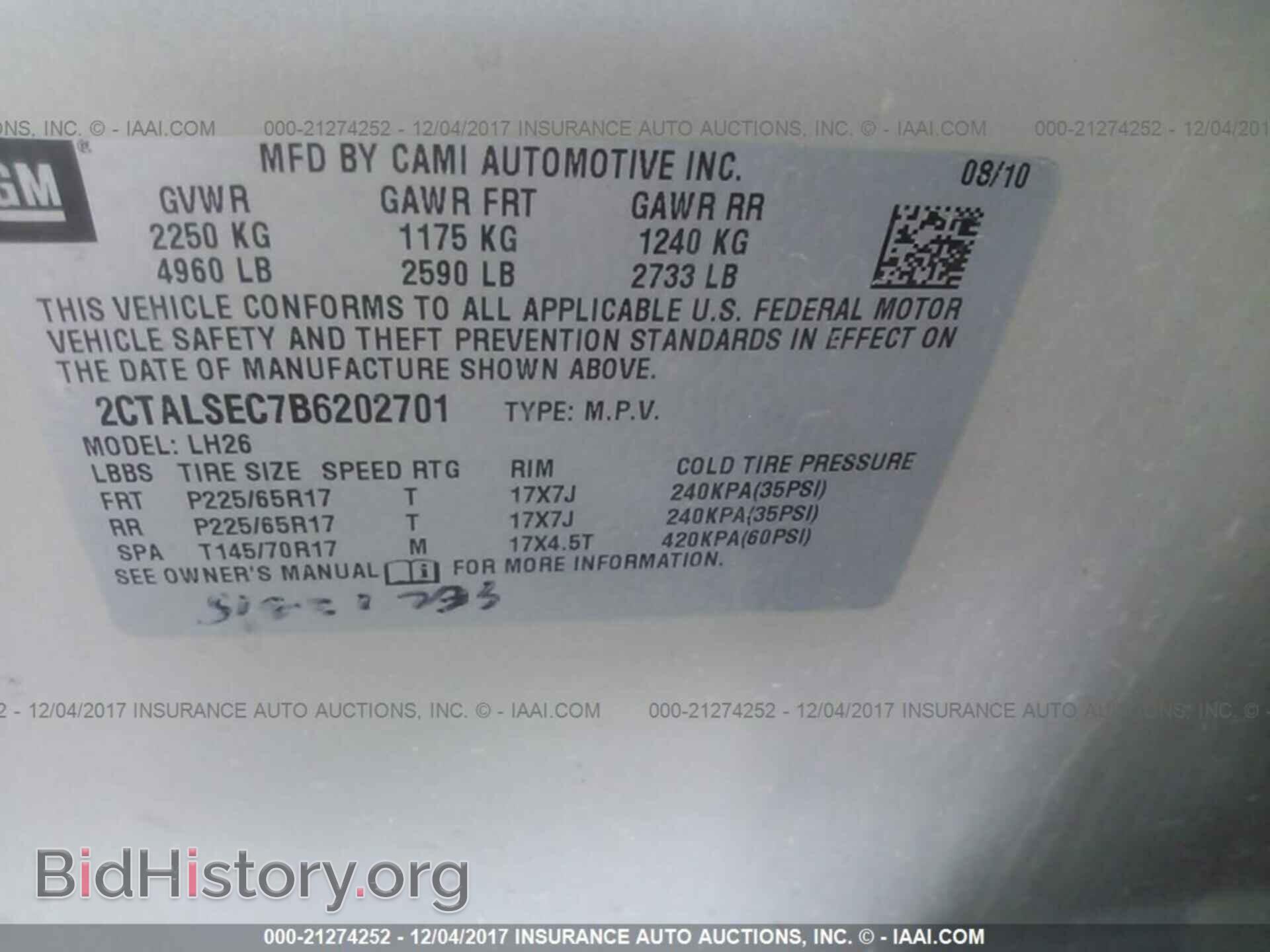 2011 Gmc Terrain - VIN: 2CTALSEC7B6202701 - Photo 9