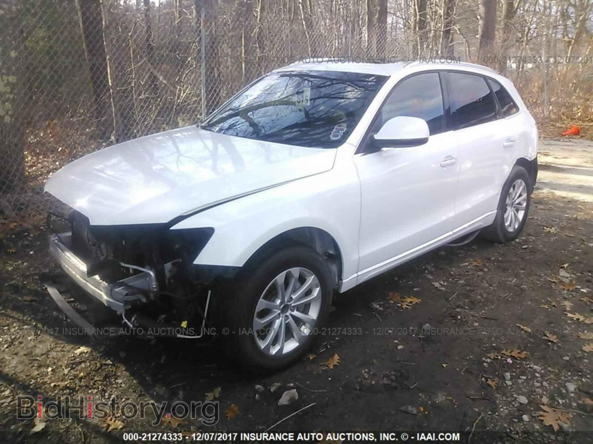 2015 Audi Q5 - VIN: WA1LFAFP2FA041393 - Photo 2