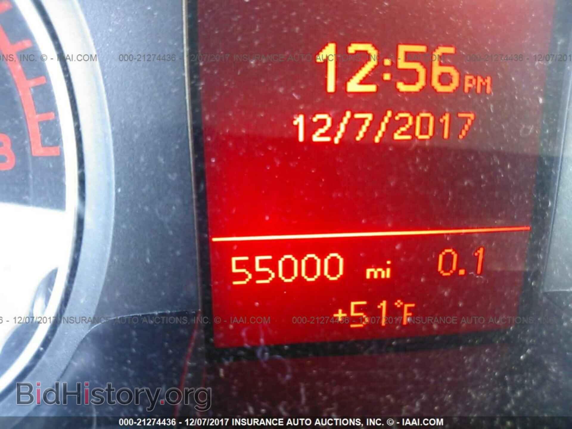 2012 Audi A4 - VIN: WAUBFAFL2CA095509 - Photo 7