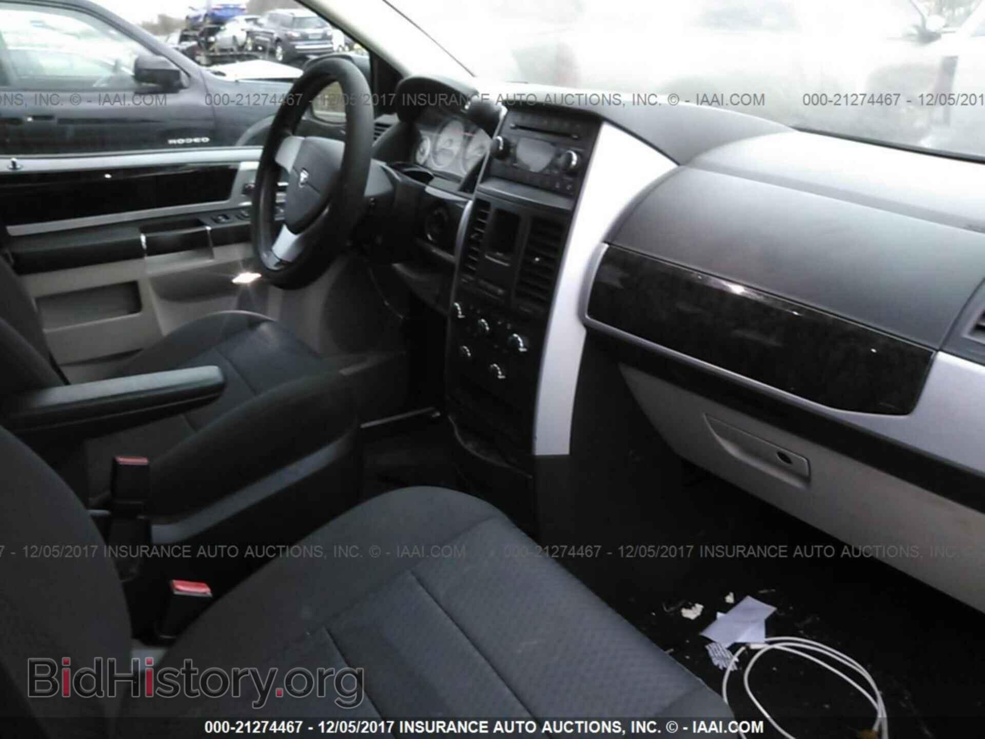 2010 DODGE GRAND CARAVAN - VIN: 2D4RN5D14AR180117 - Фото 5