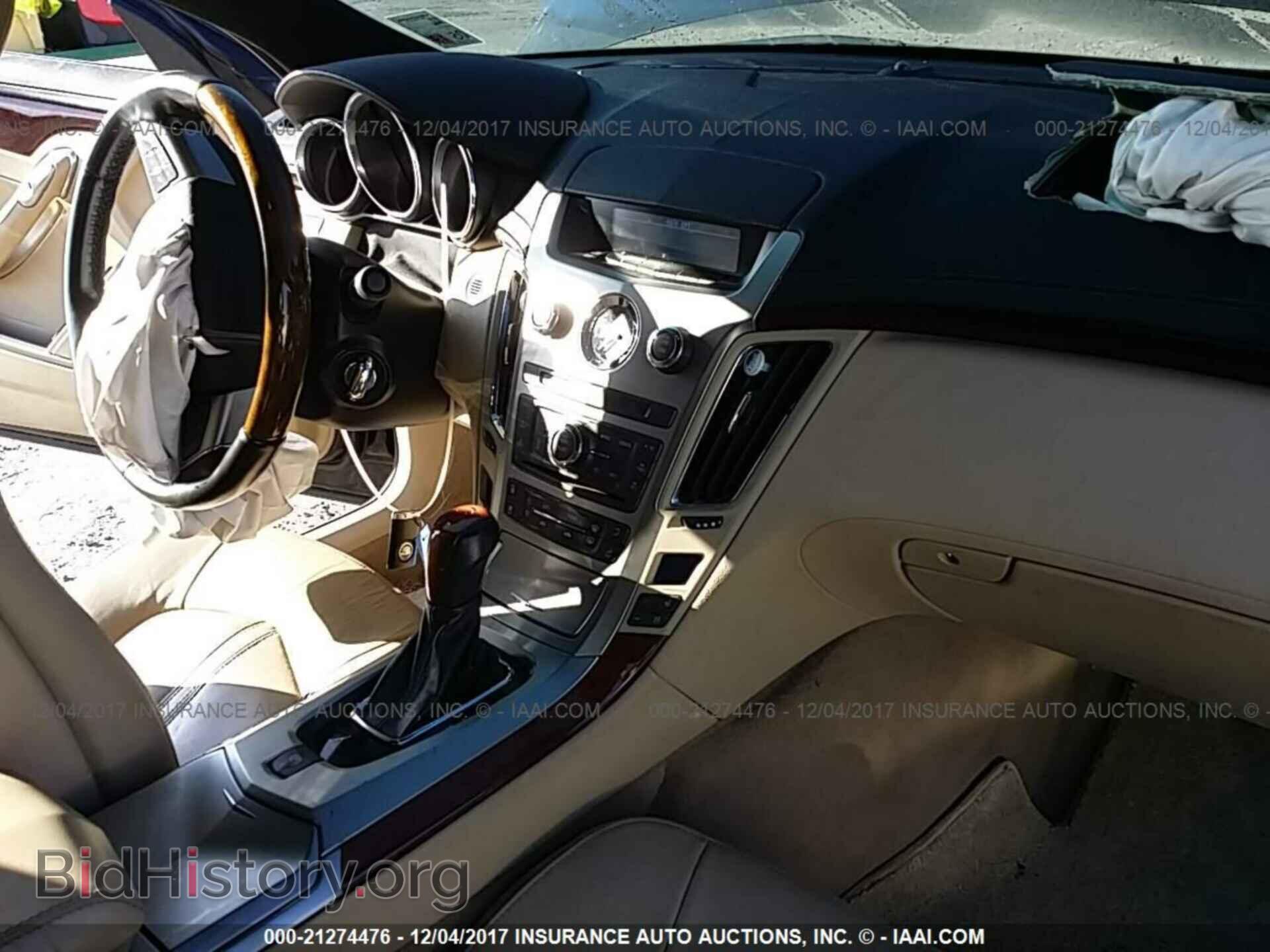 2012 Cadillac Cts - VIN: 1G6DJ1E35C0126496 - Фото 5