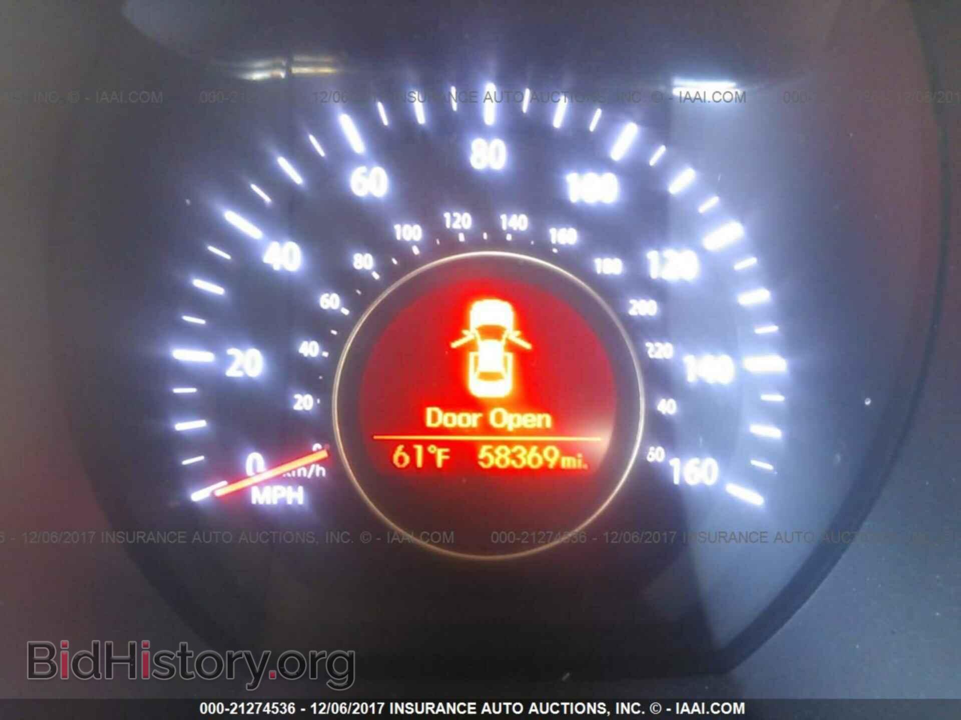 2013 Kia Optima - VIN: KNAGM4A76D5380294 - Фото 7