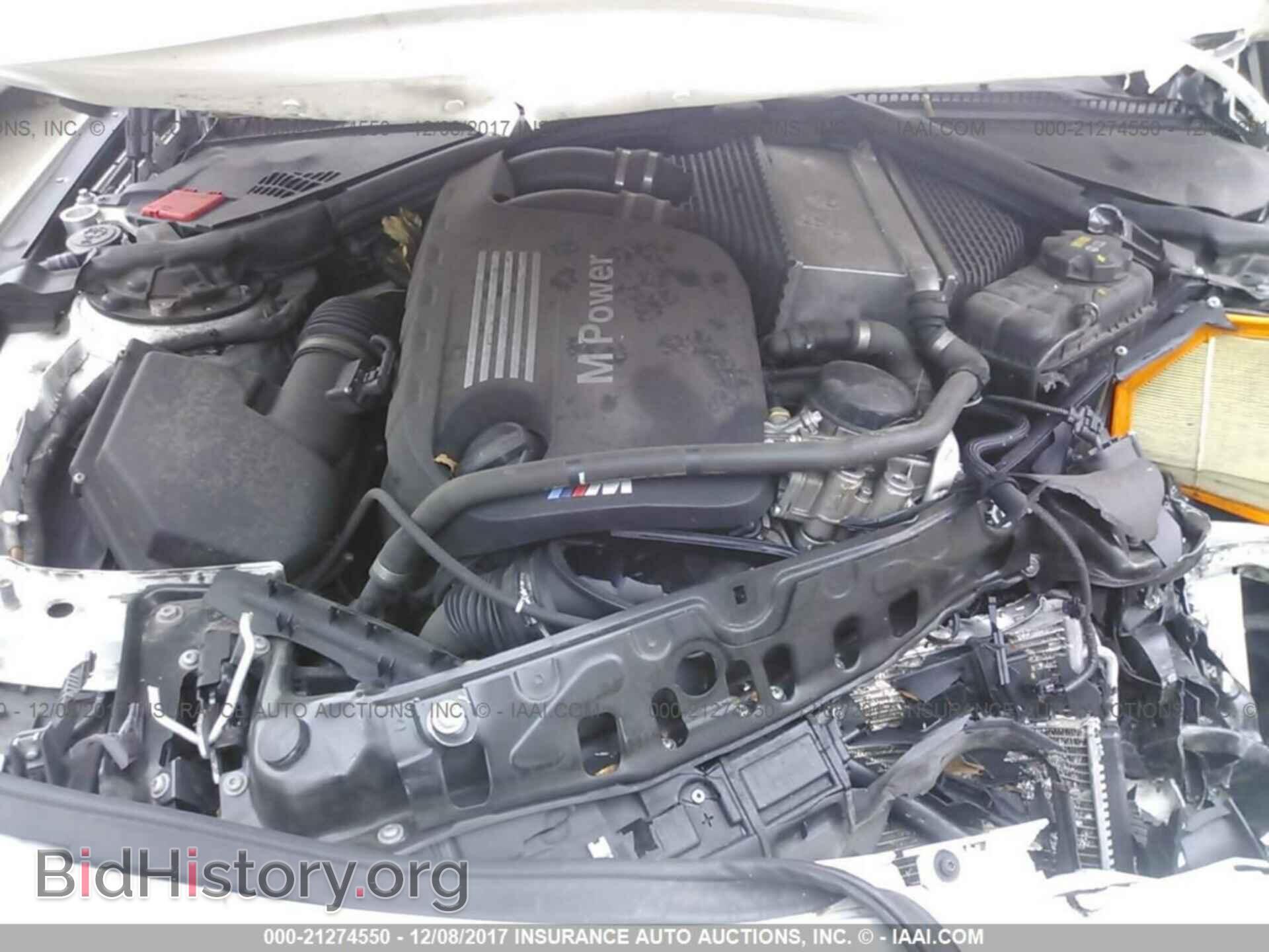2015 Bmw M4 - VIN: WBS3R9C55FK330026 - Фото 7