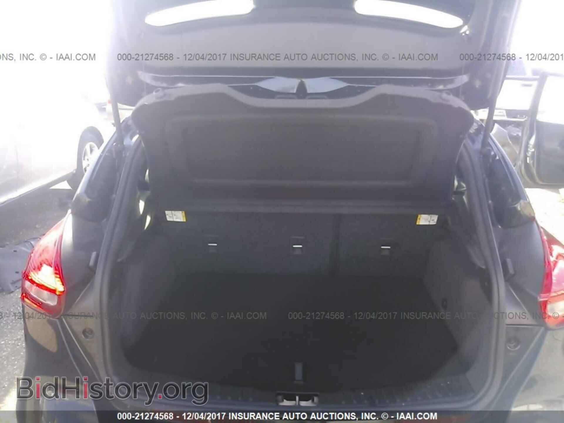 2017 Ford Focus - VIN: 1FADP3L94HL236546 - Photo 8