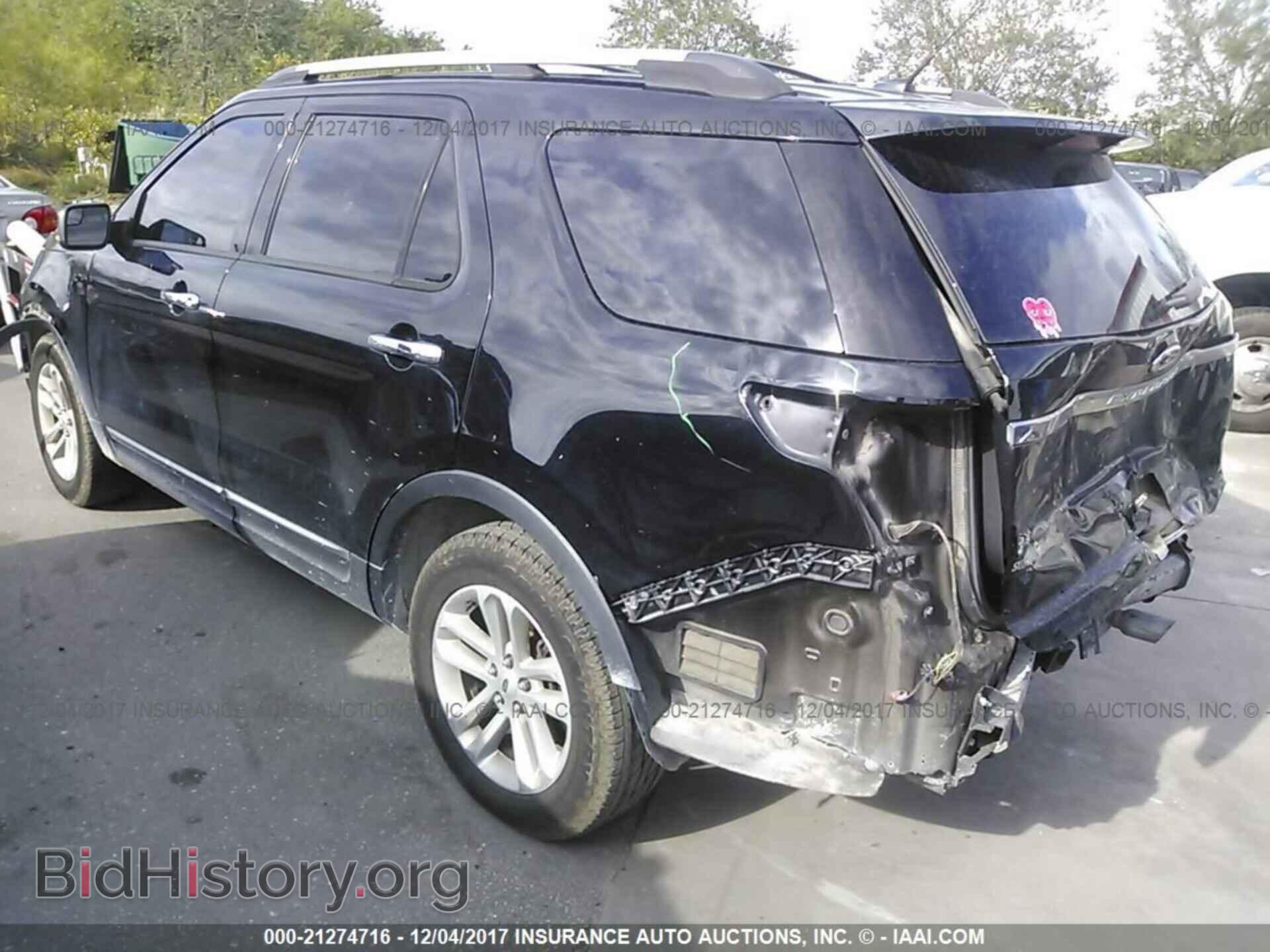 2012 Ford Explorer - VIN: 1FMHK7D87CGA35017 - Photo 3