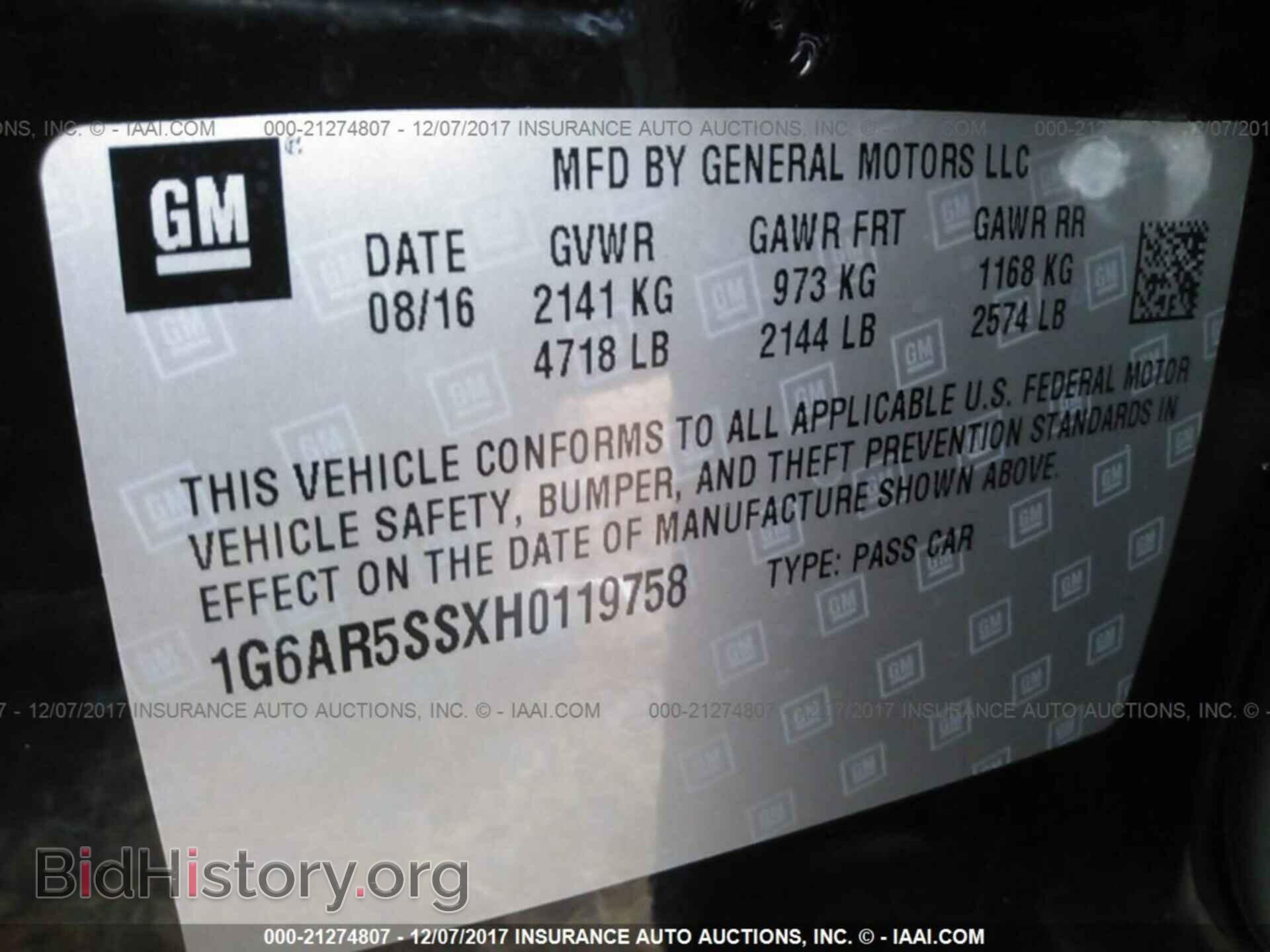 2017 Cadillac Cts - VIN: 1G6AR5SSXH0119758 - Фото 9