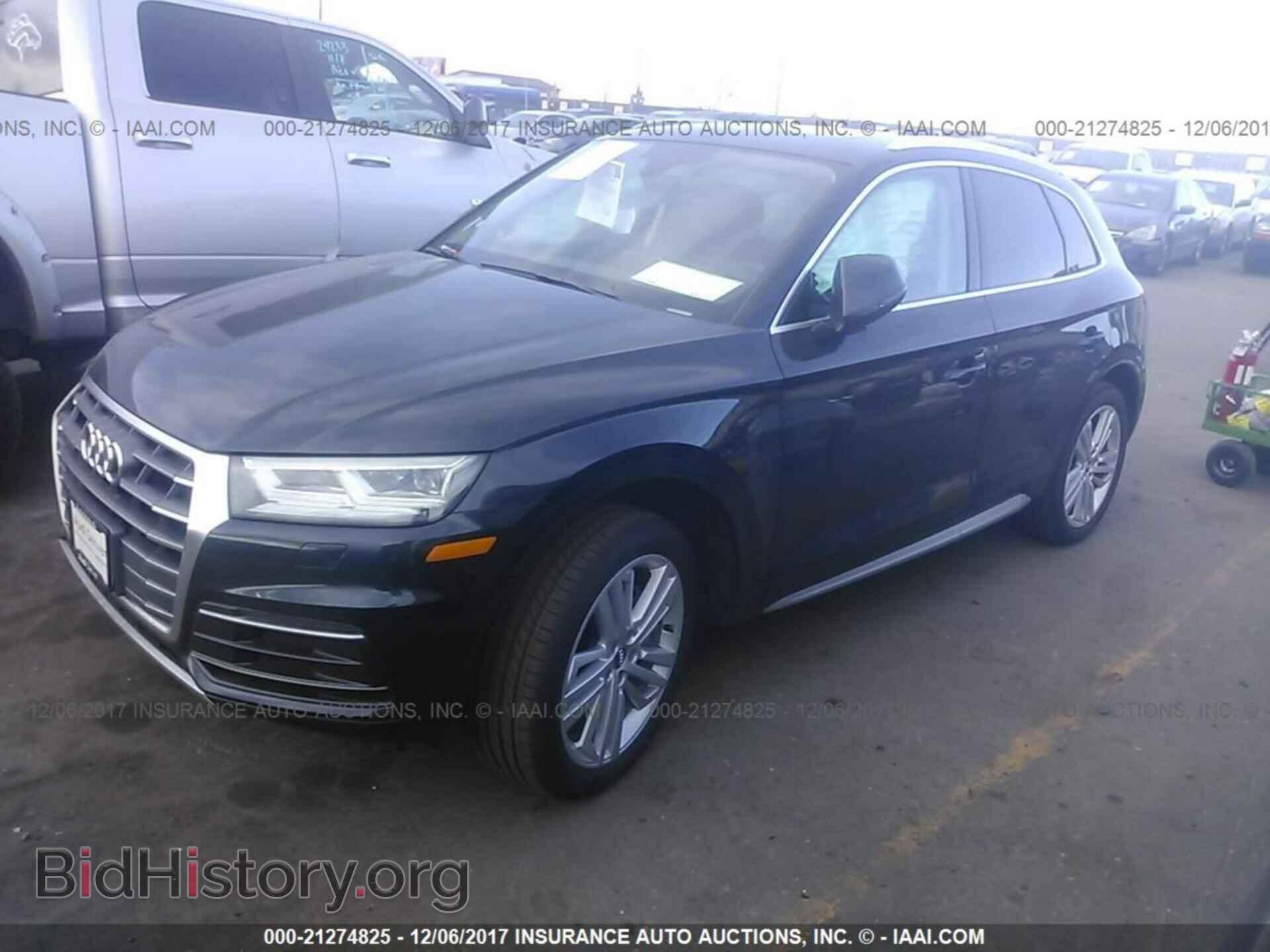 2018 Audi Q5 - VIN: WA1BNAFY4J2021947 - Фото 2