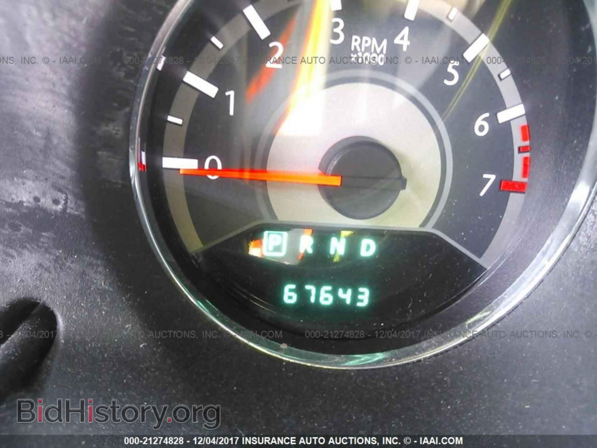 2012 Chrysler 200 - VIN: 1C3CCBBB1CN177120 - Photo 7