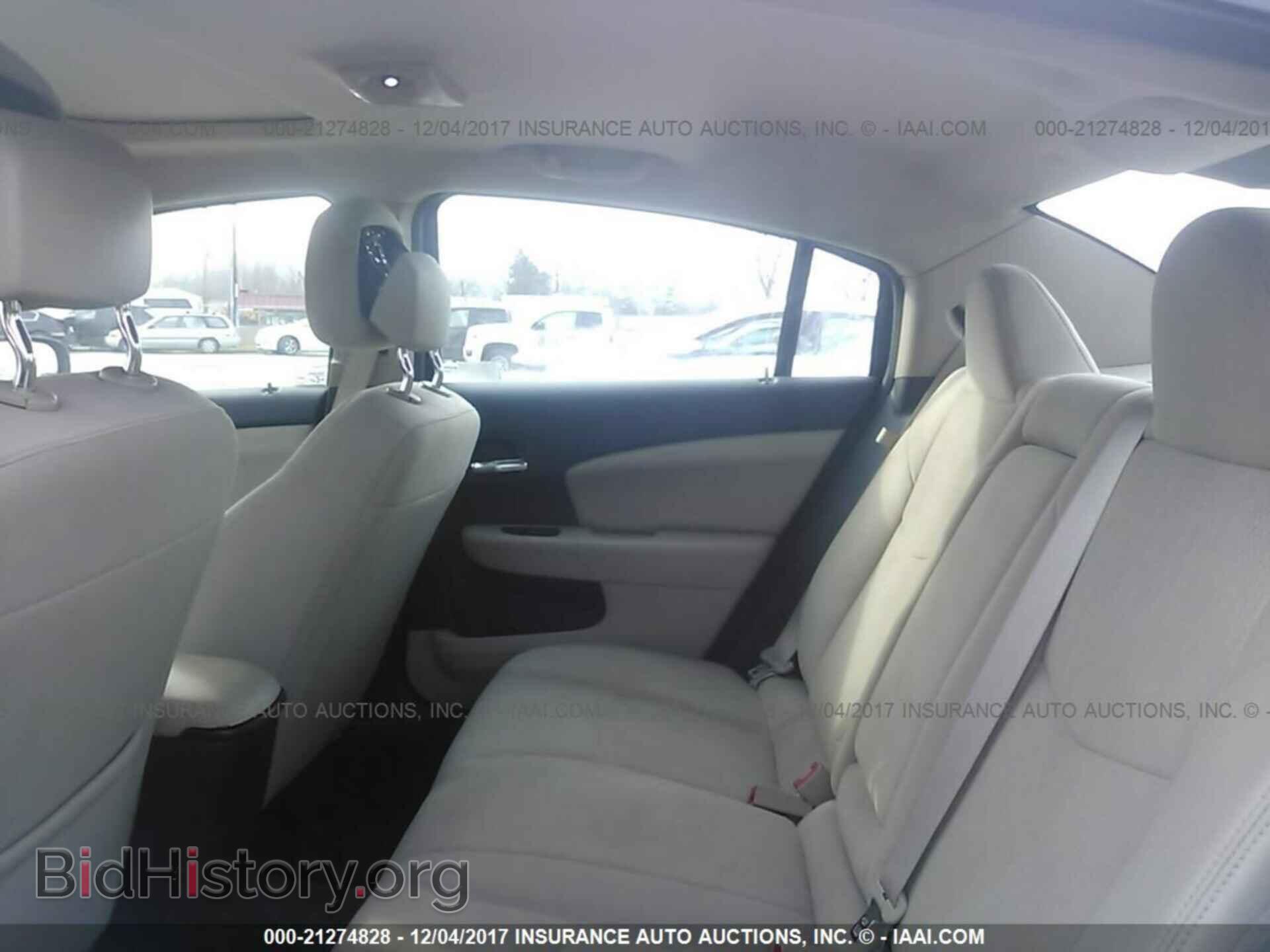 2012 Chrysler 200 - VIN: 1C3CCBBB1CN177120 - Photo 8