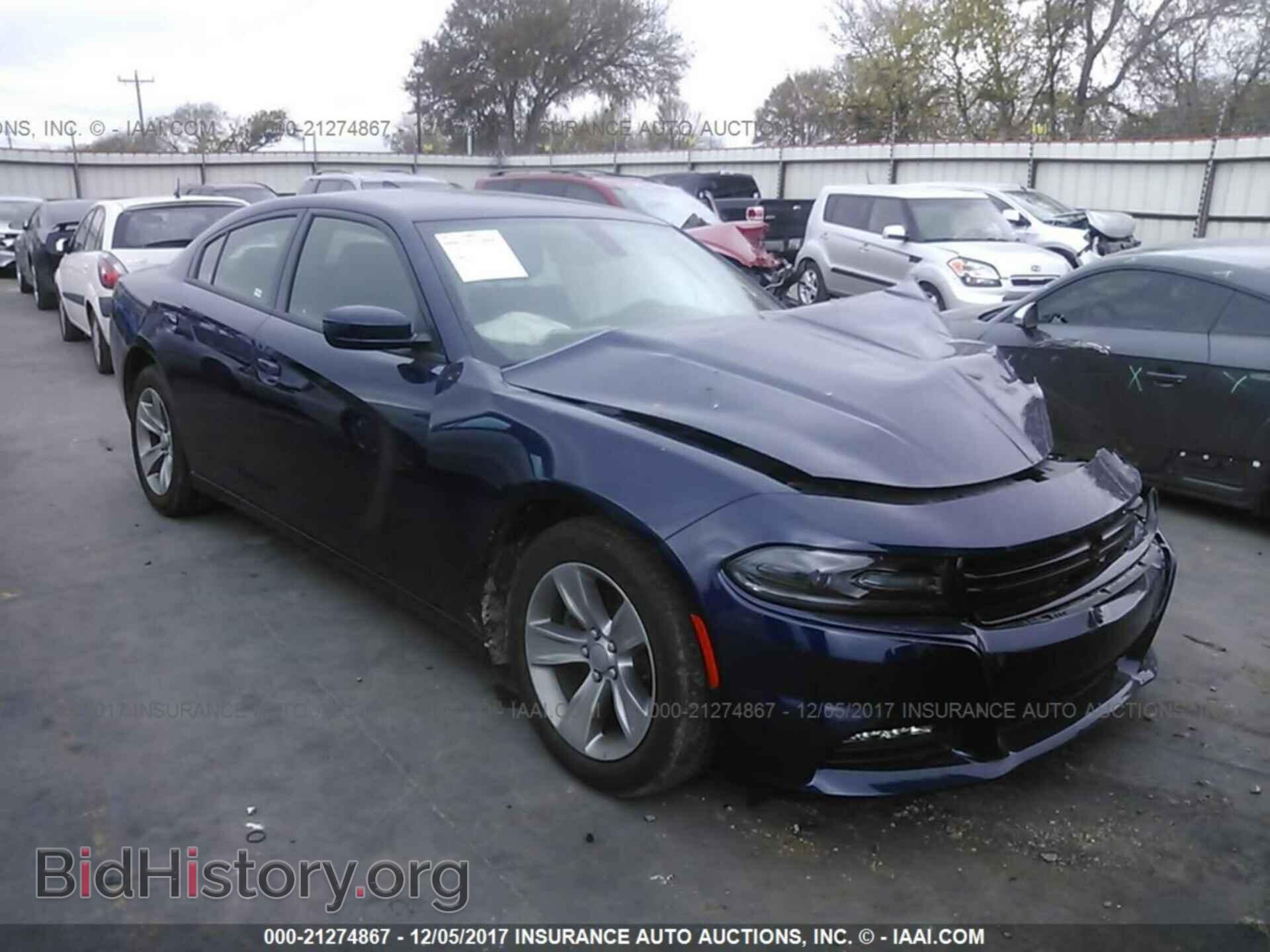 Фотография 2C3CDXHG1HH523518 - Dodge Charger 2017