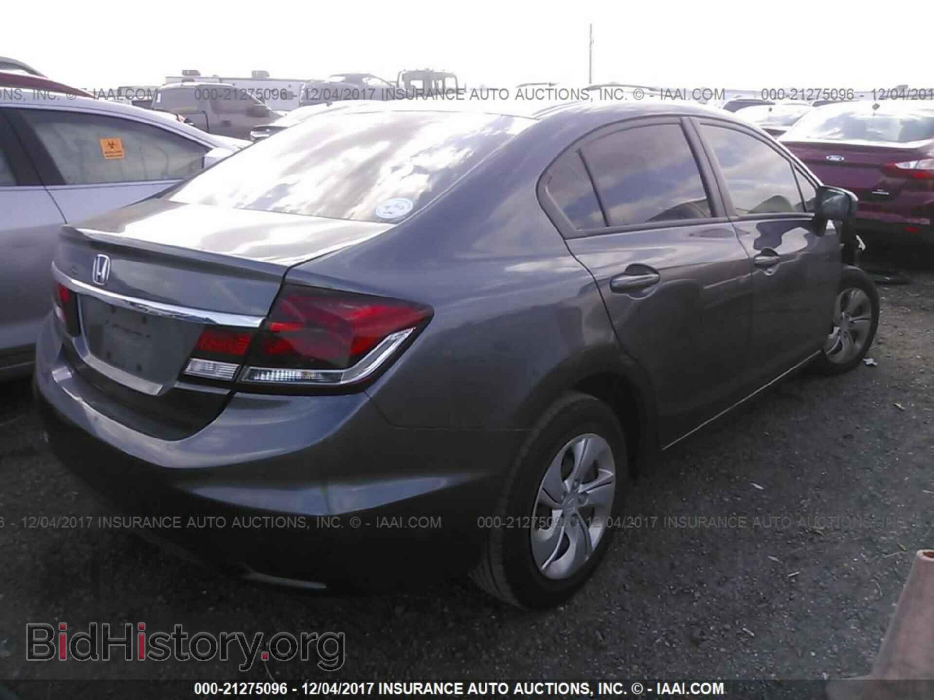 2014 Honda Civic - VIN: 19XFB2F59EE026257 - Фото 4