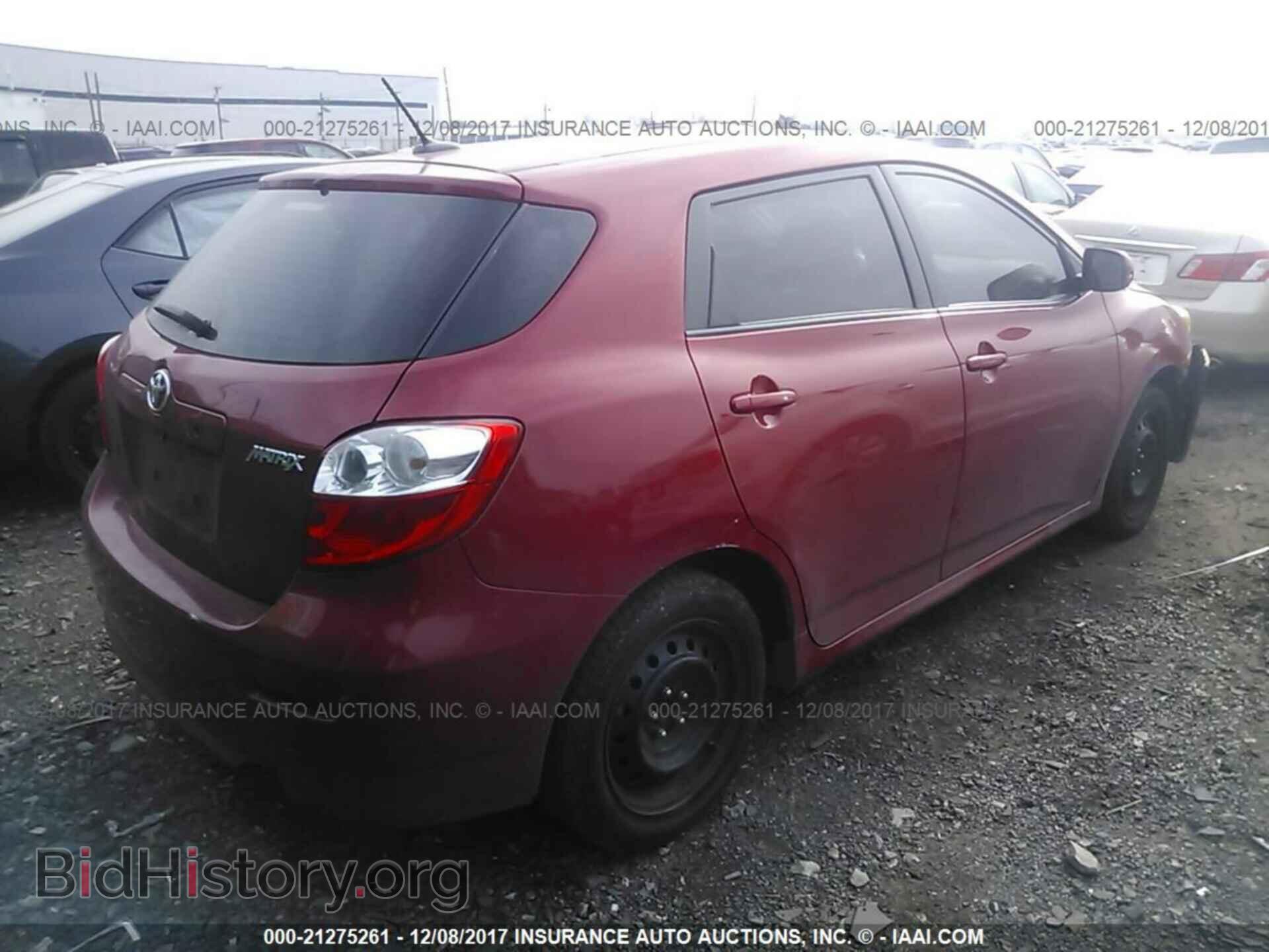 2013 Toyota Corolla - VIN: 2T1KU4EE3DC005617 - Фото 4