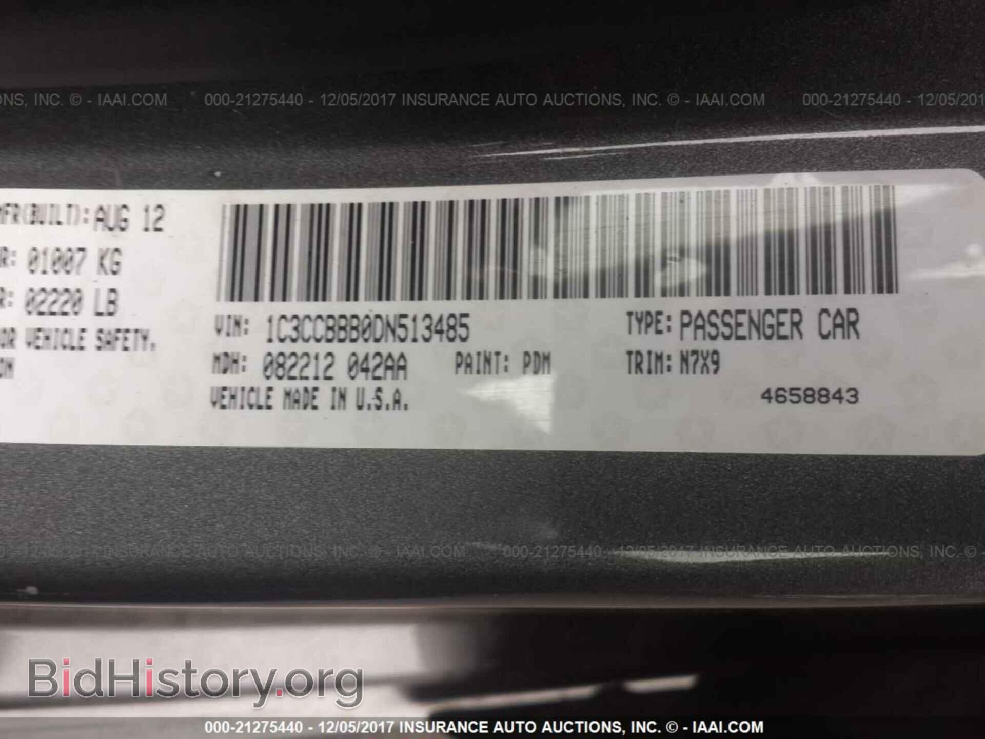 2013 Chrysler 200 - VIN: 1C3CCBBB0DN513485 - Photo 9