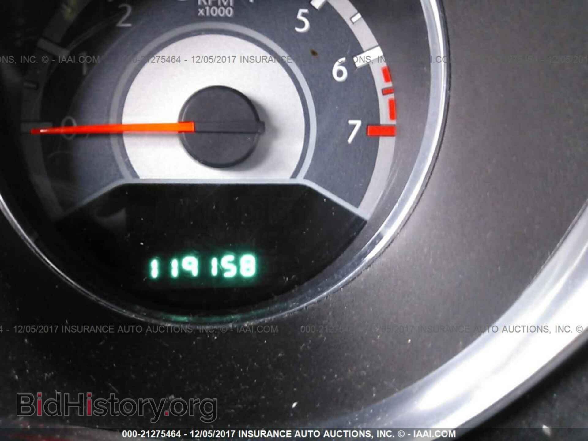 2012 Chrysler 200 - VIN: 1C3CCBAB2CN155774 - Фото 7
