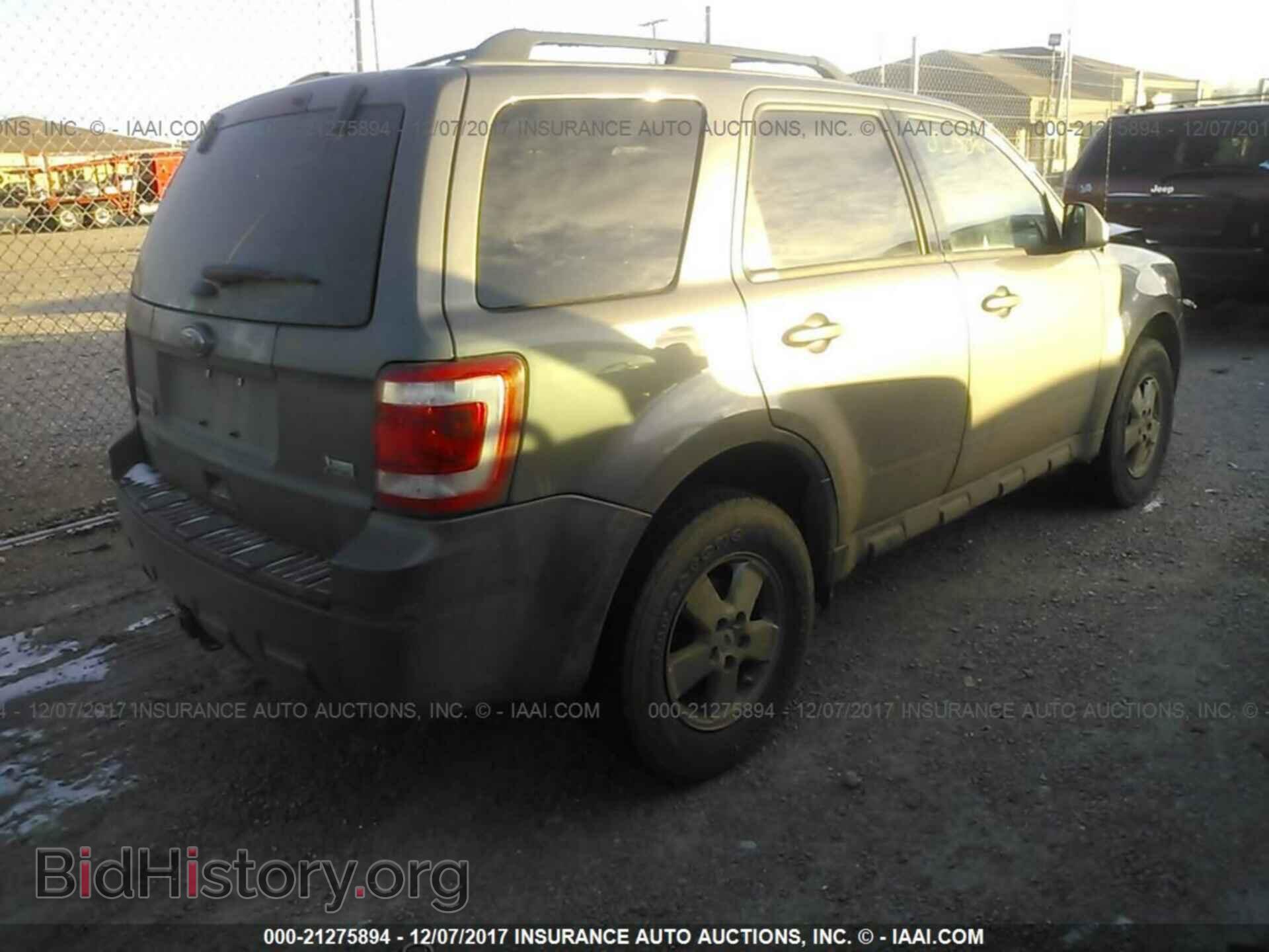 2012 Ford Escape - VIN: 1FMCU9DG0CKA05779 - Photo 4