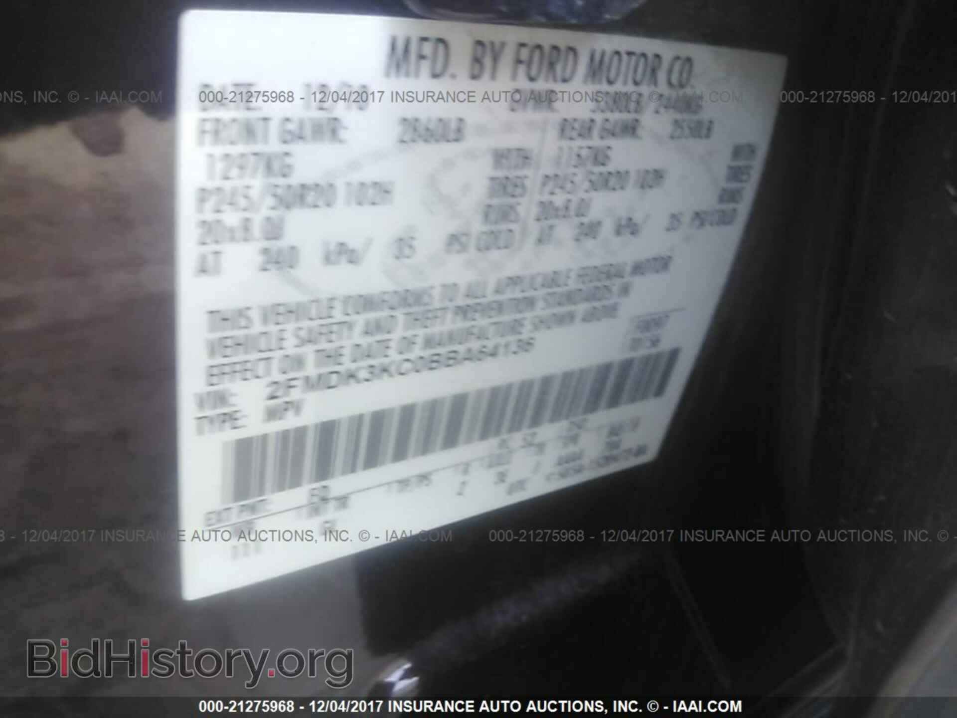 2011 Ford Edge - VIN: 2FMDK3KC0BBA64136 - Фото 9