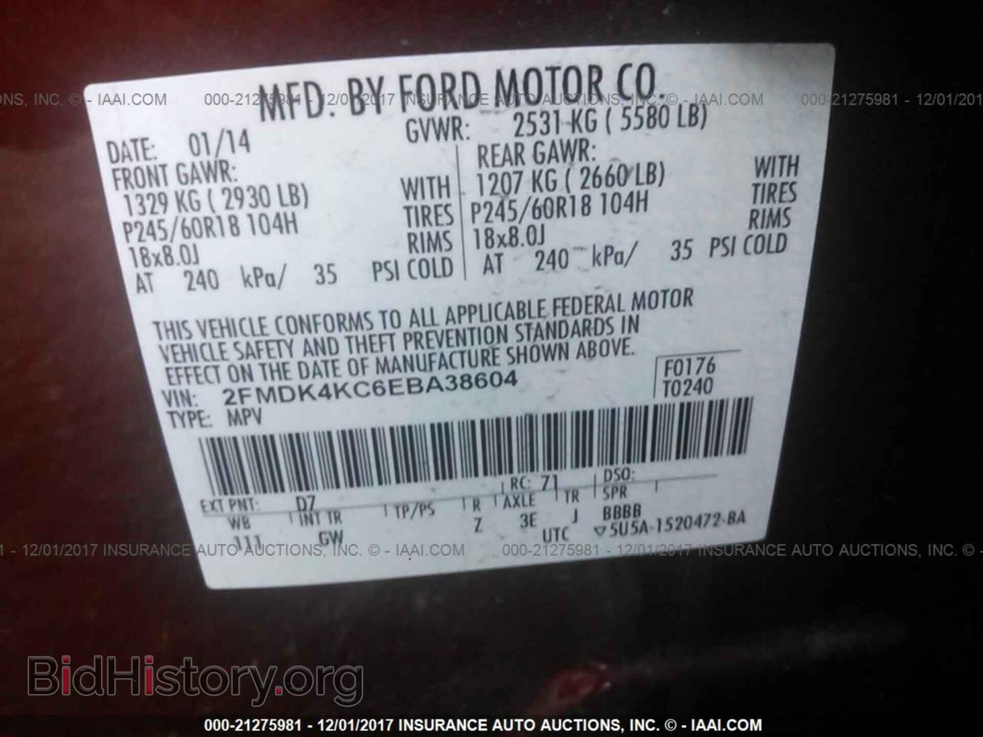2014 Ford Edge - VIN: 2FMDK4KC6EBA38604 - Photo 9