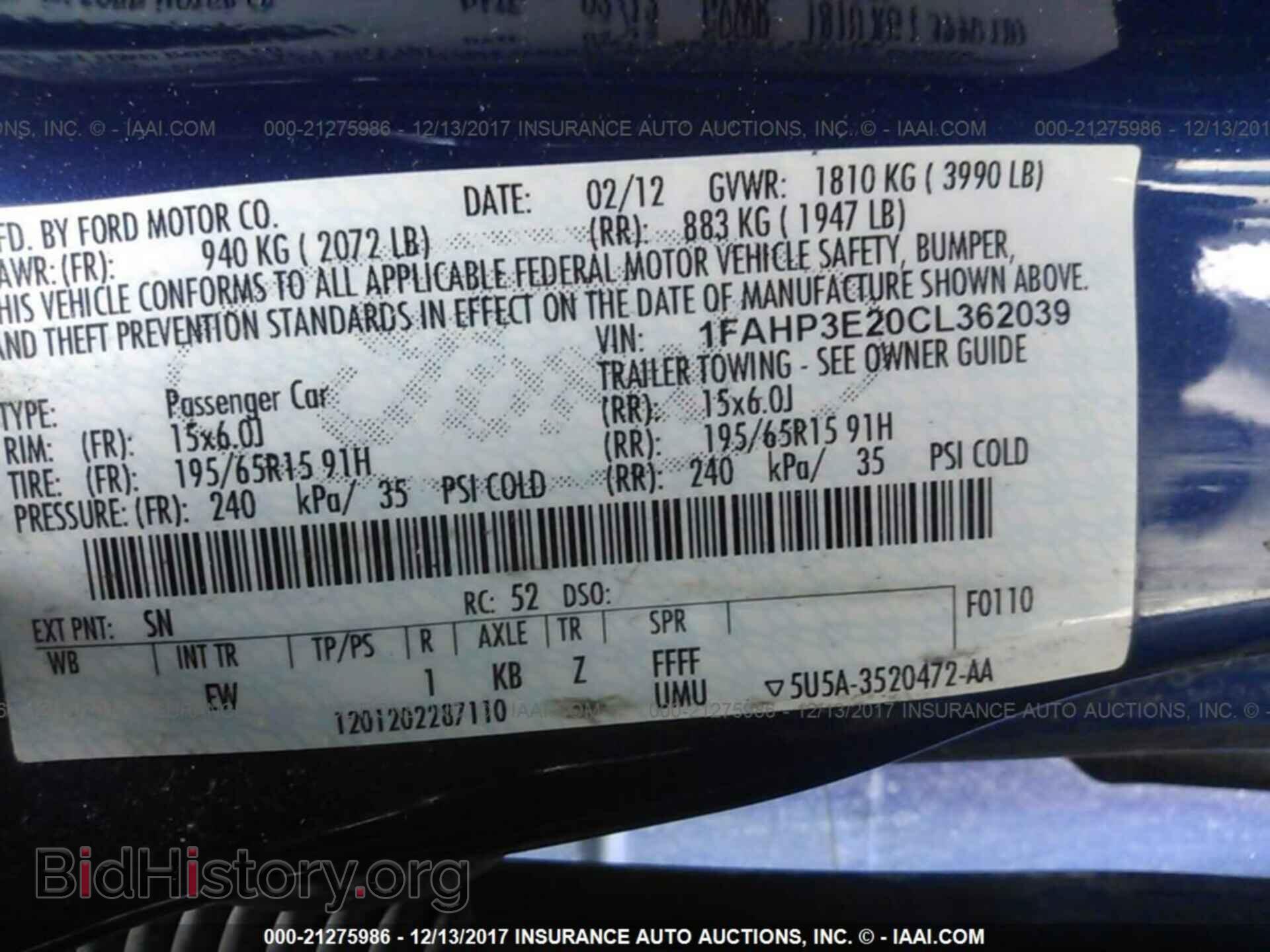 2012 Ford Focus - VIN: 1FAHP3E20CL362039 - Фото 9