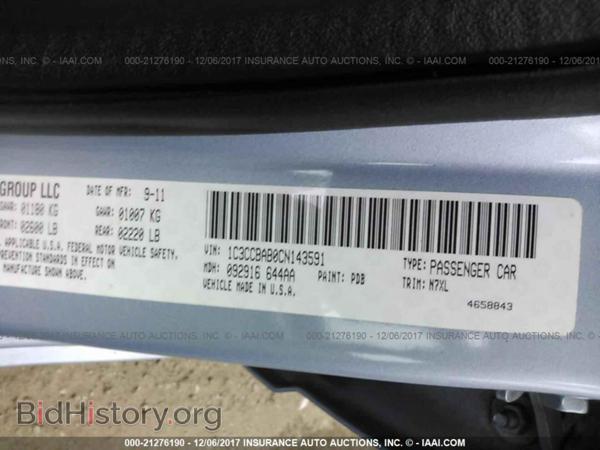 2012 Chrysler 200 - VIN: 1C3CCBAB0CN143591 - Photo 9