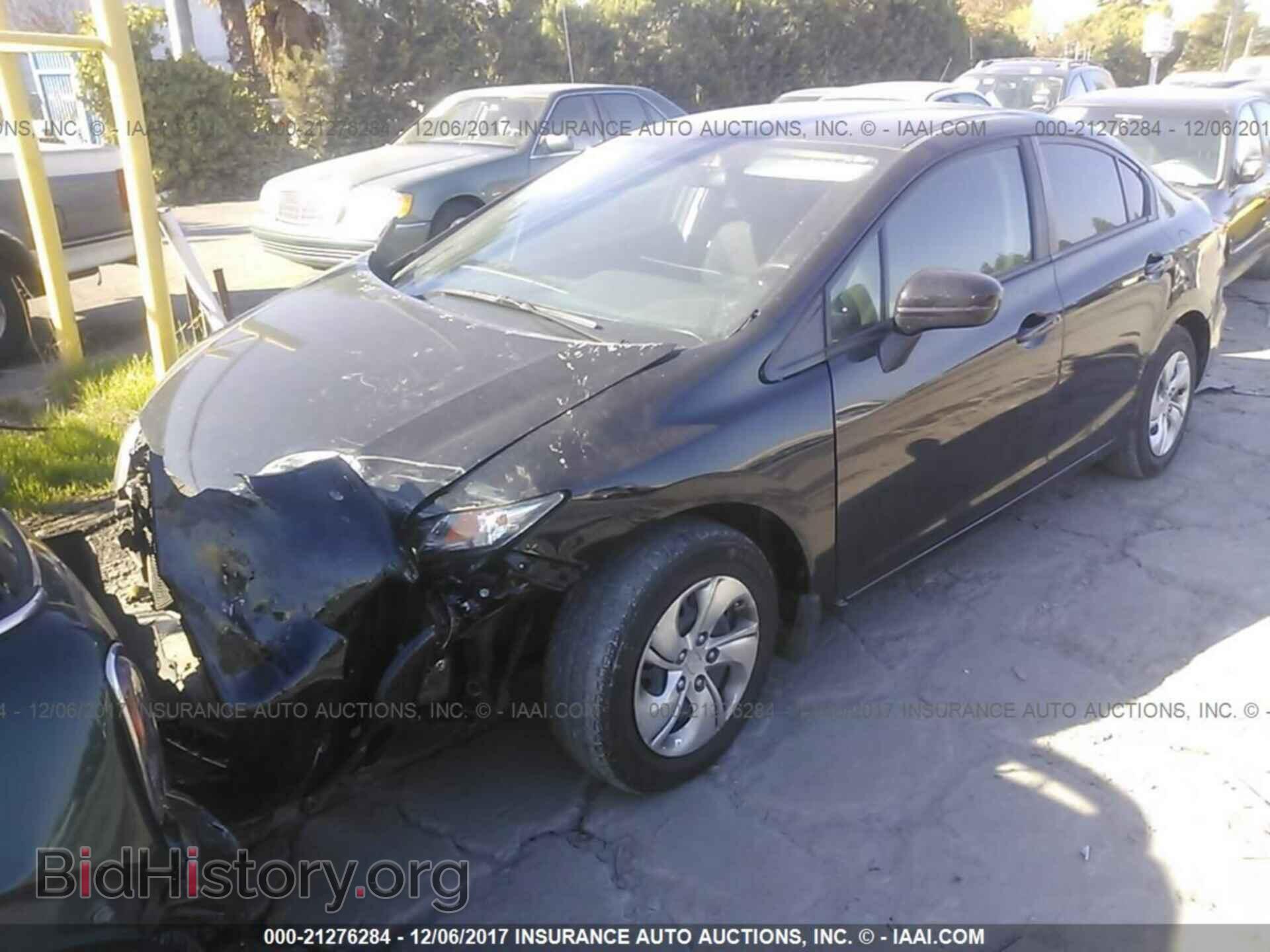 2014 Honda Civic - VIN: 19XFB2F54EE208853 - Фото 2