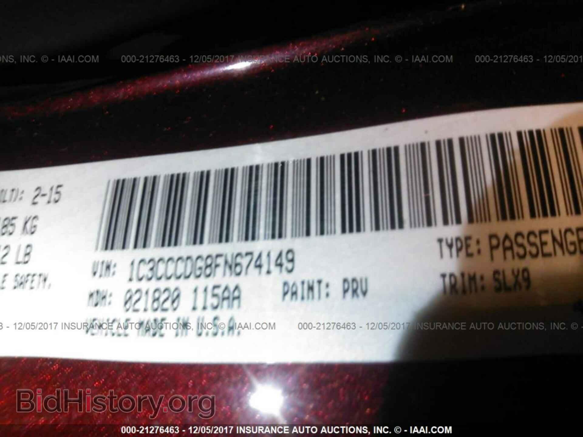 2015 Chrysler 200 - VIN: 1C3CCCDG8FN674149 - Photo 9