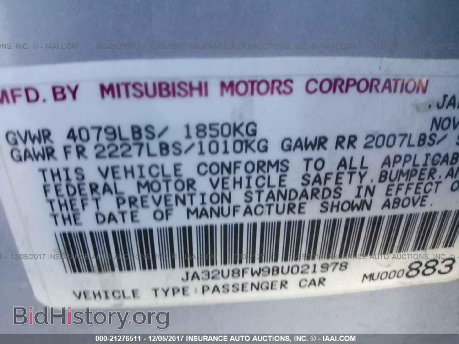 2011 Mitsubishi Lancer - VIN: JA32U8FW9BU021978 - Фото 9