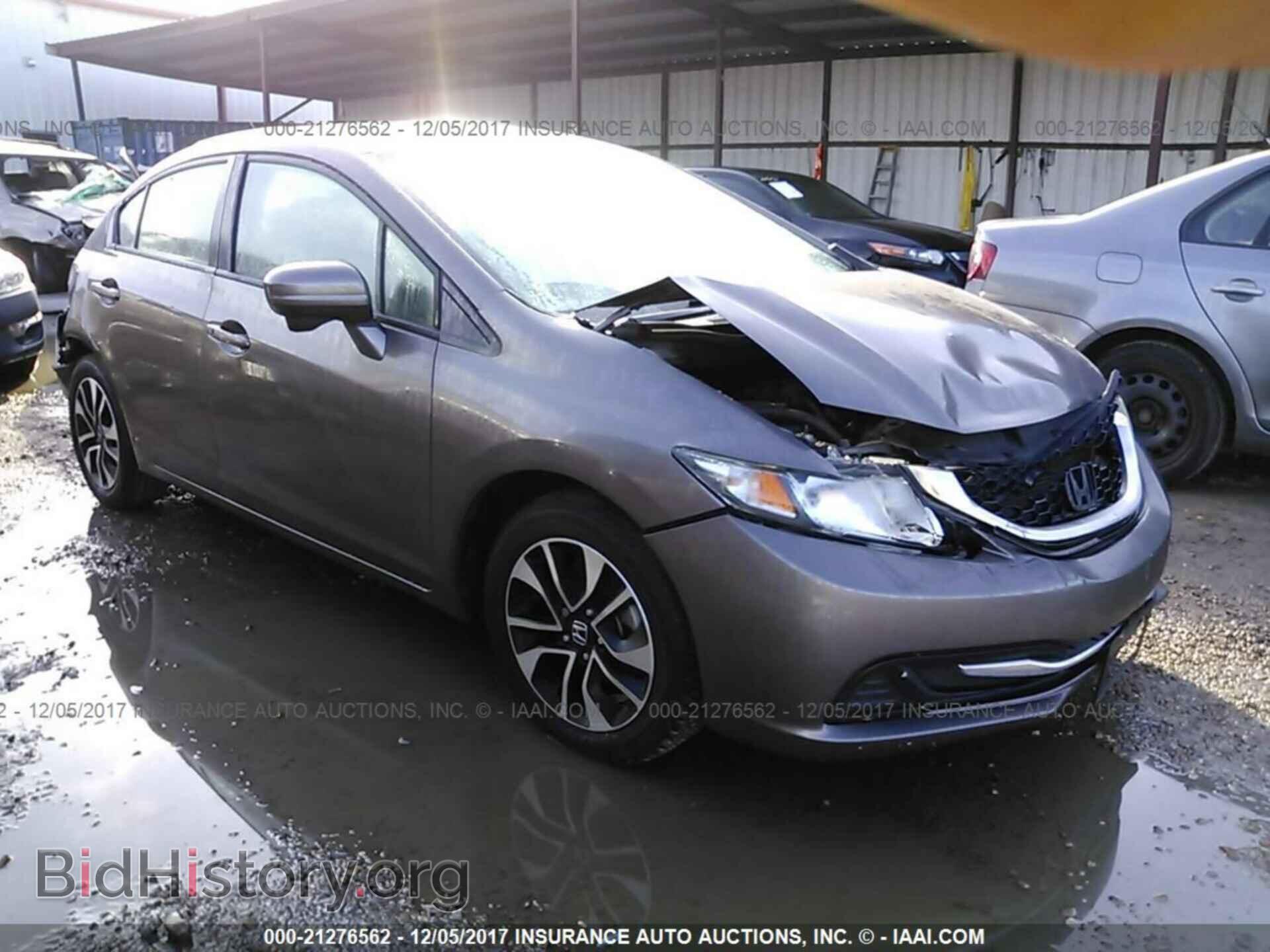 Фотография 19XFB2F82EE005065 - Honda Civic 2014