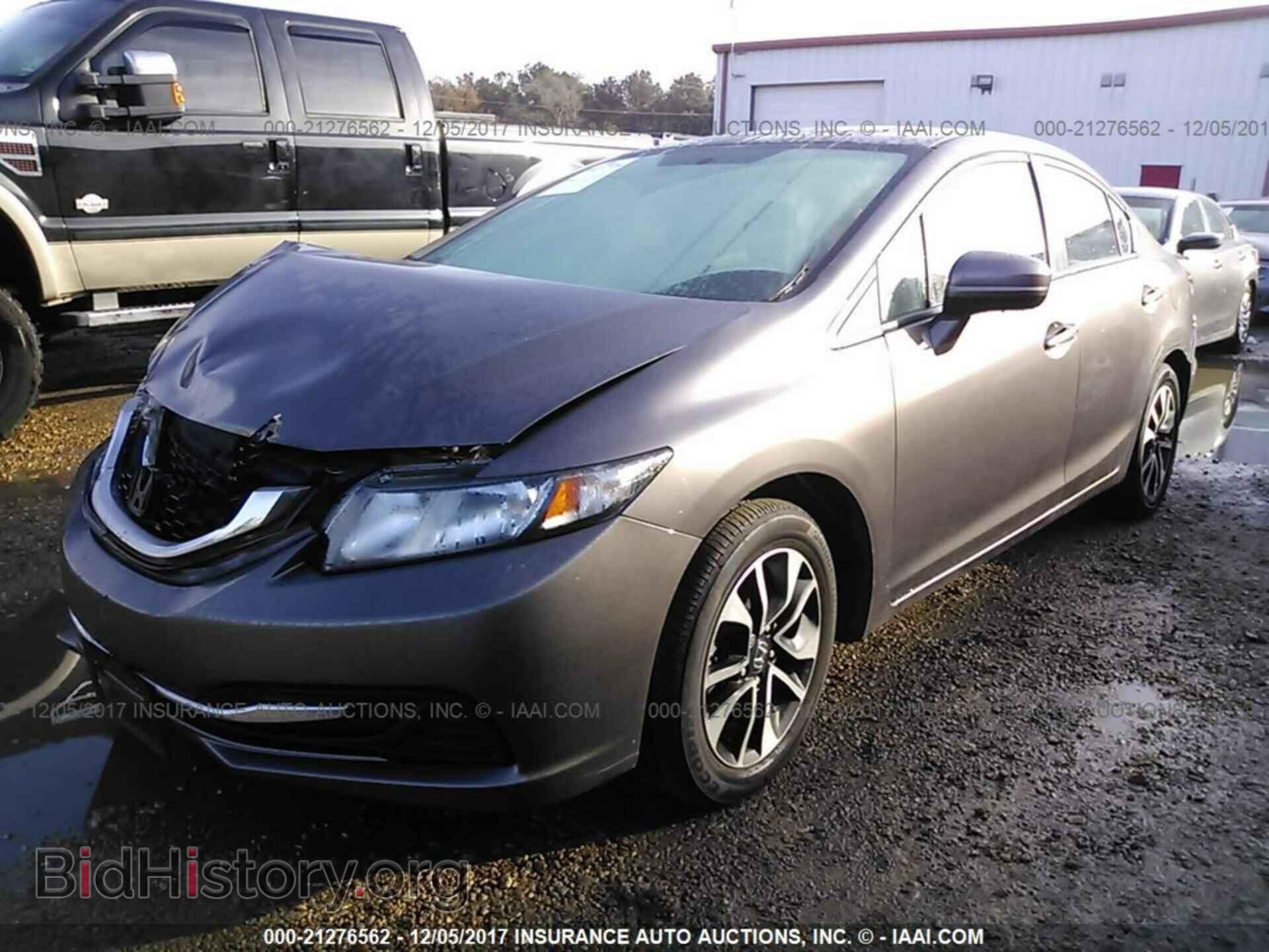 2014 Honda Civic - VIN: 19XFB2F82EE005065 - Photo 2