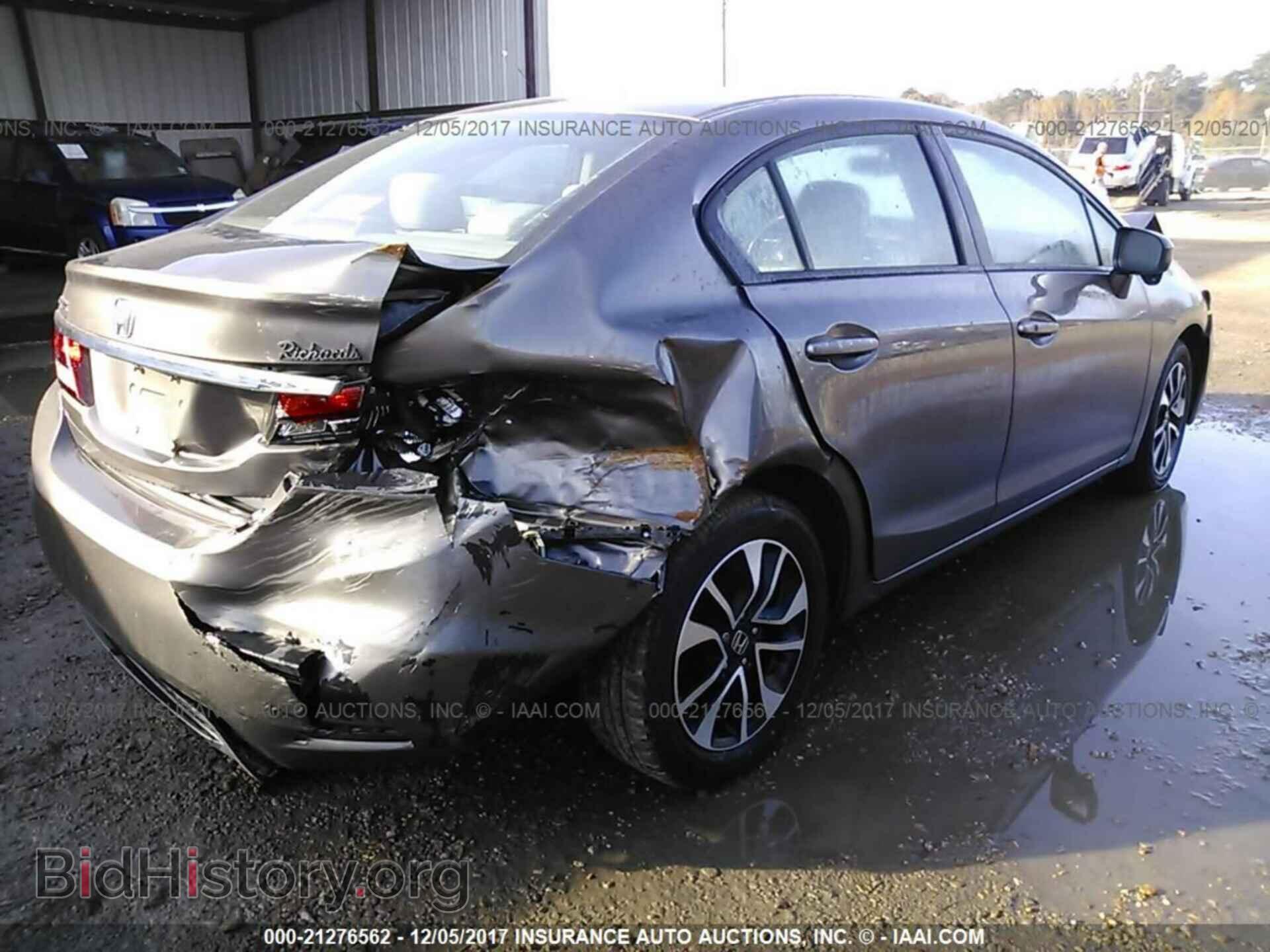 2014 Honda Civic - VIN: 19XFB2F82EE005065 - Photo 4