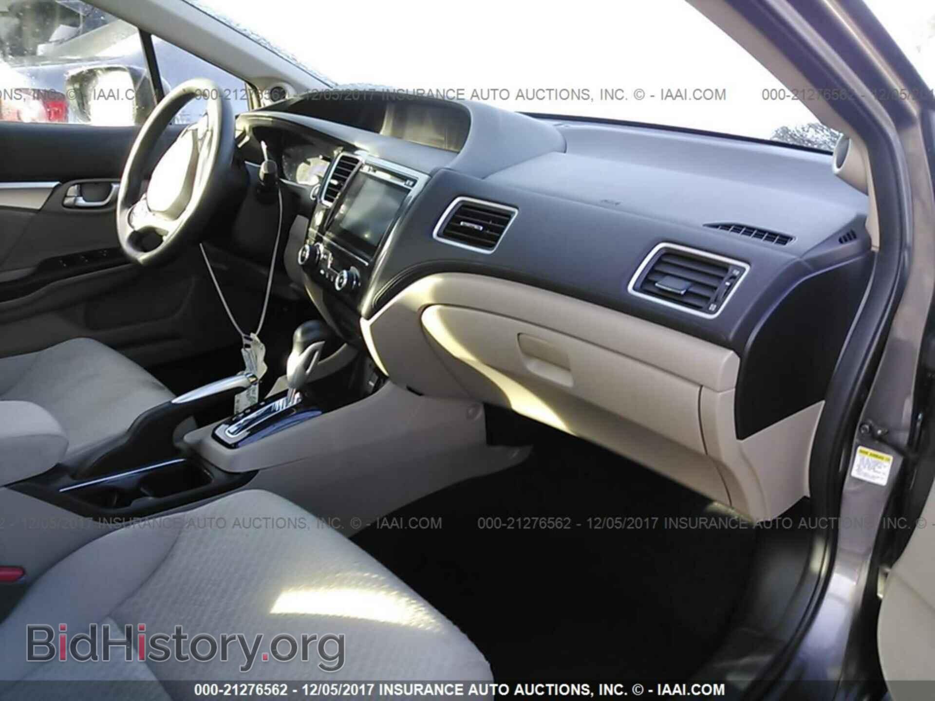 2014 Honda Civic - VIN: 19XFB2F82EE005065 - Photo 5