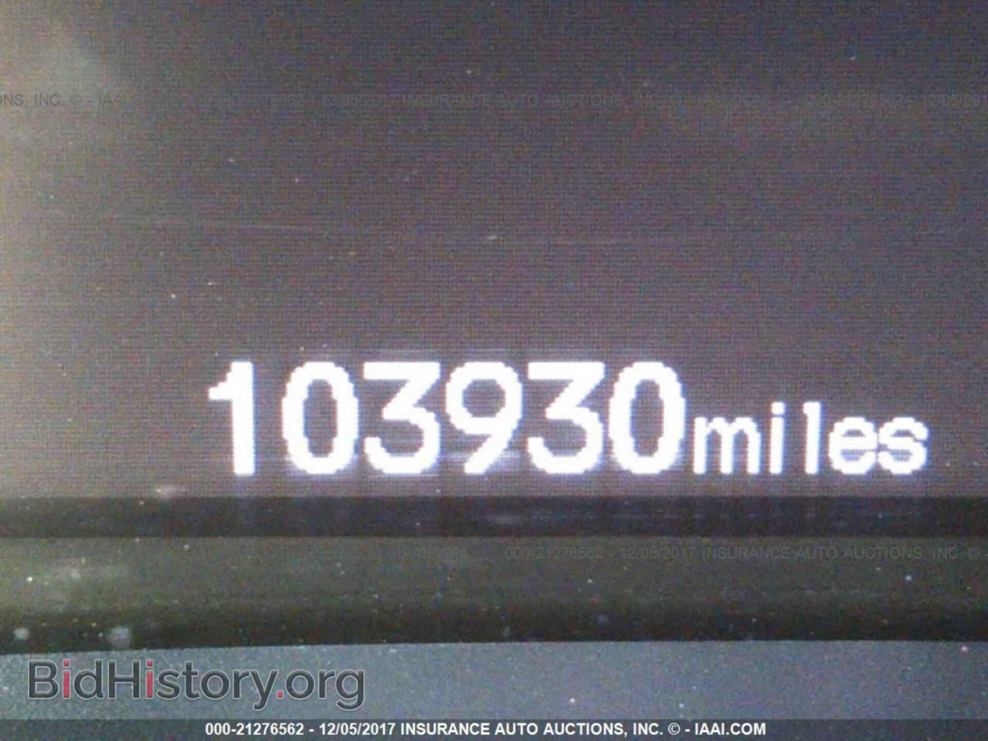 2014 Honda Civic - VIN: 19XFB2F82EE005065 - Photo 7