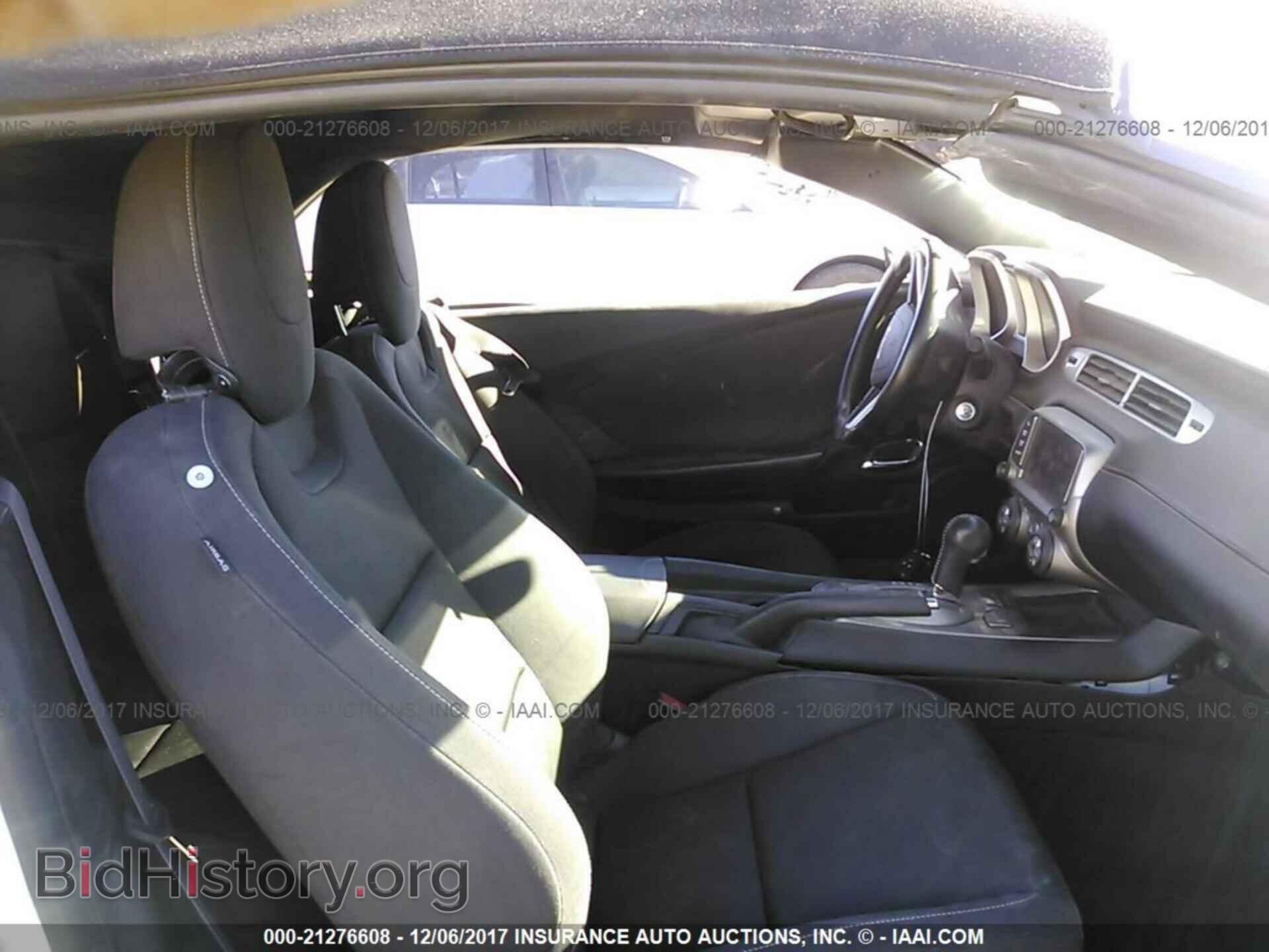 2015 Chevrolet Camaro - VIN: 2G1FD3D38F9273988 - Фото 5