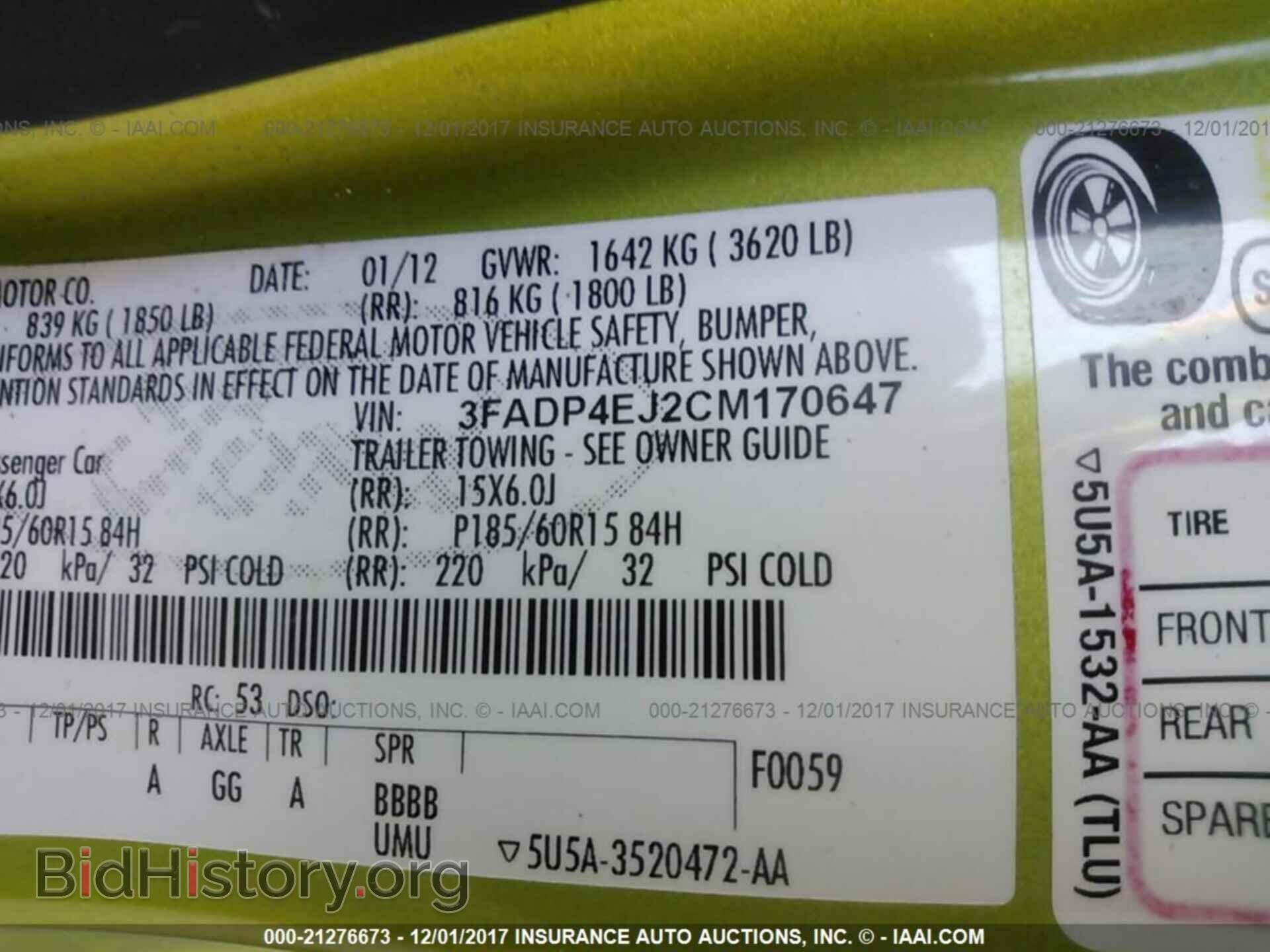 2012 Ford Fiesta - VIN: 3FADP4EJ2CM170647 - Photo 9
