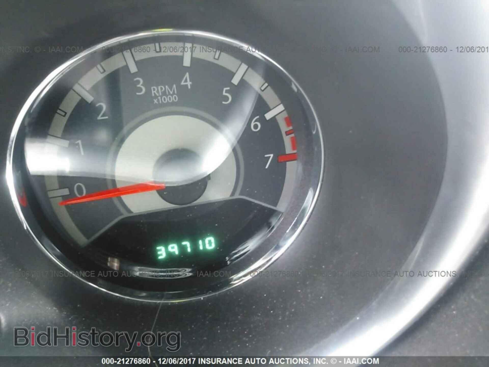 2014 Chrysler 200 - VIN: 1C3CCBAB3EN208257 - Фото 7