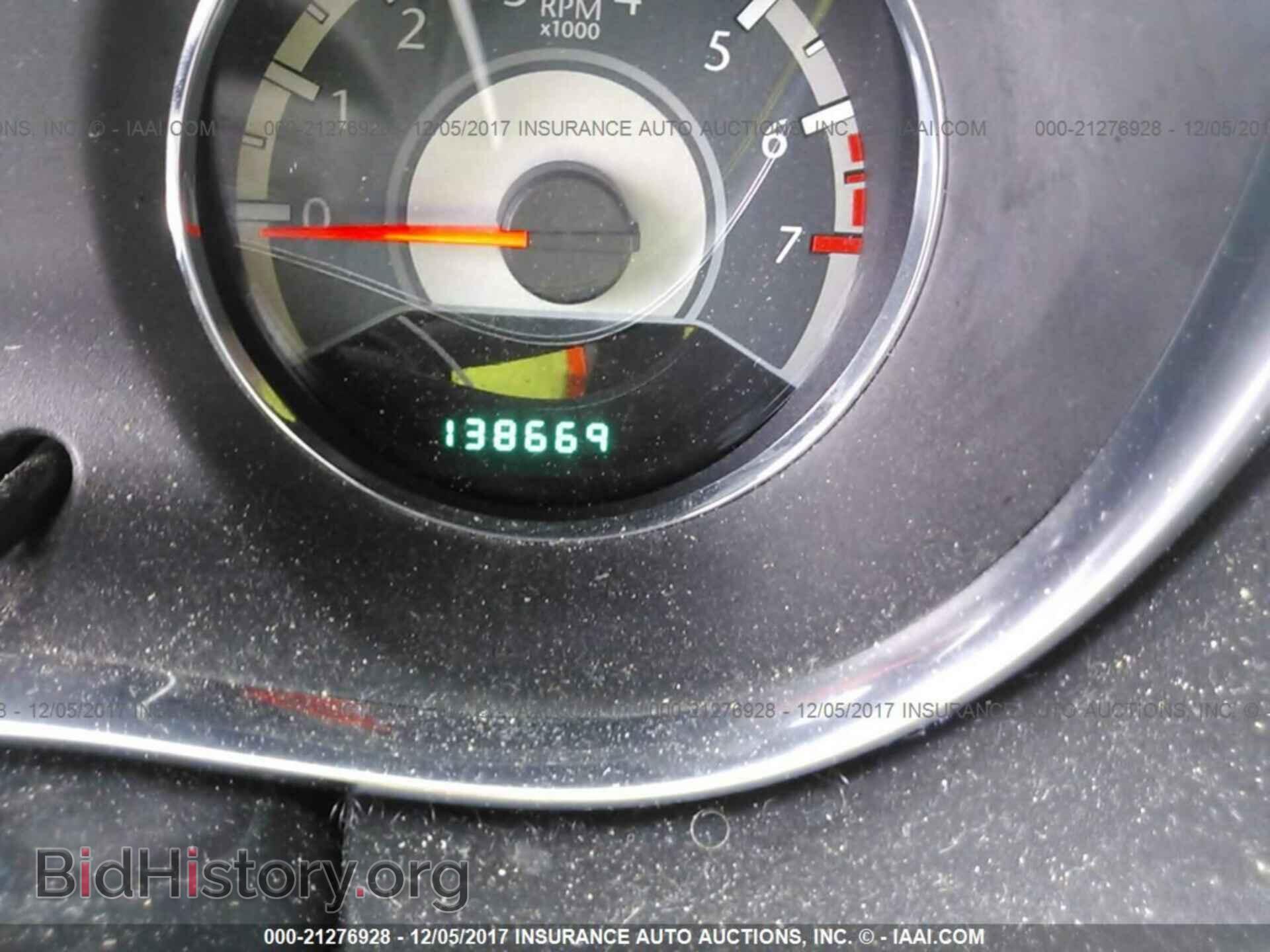 2012 Chrysler 200 - VIN: 1C3CCBBB3CN174025 - Фото 7